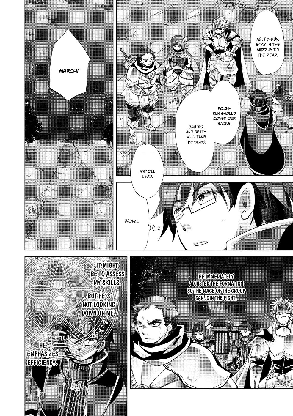 Yuukyuu no Gusha Asley no, Kenja no Susume chapter 23 page 22