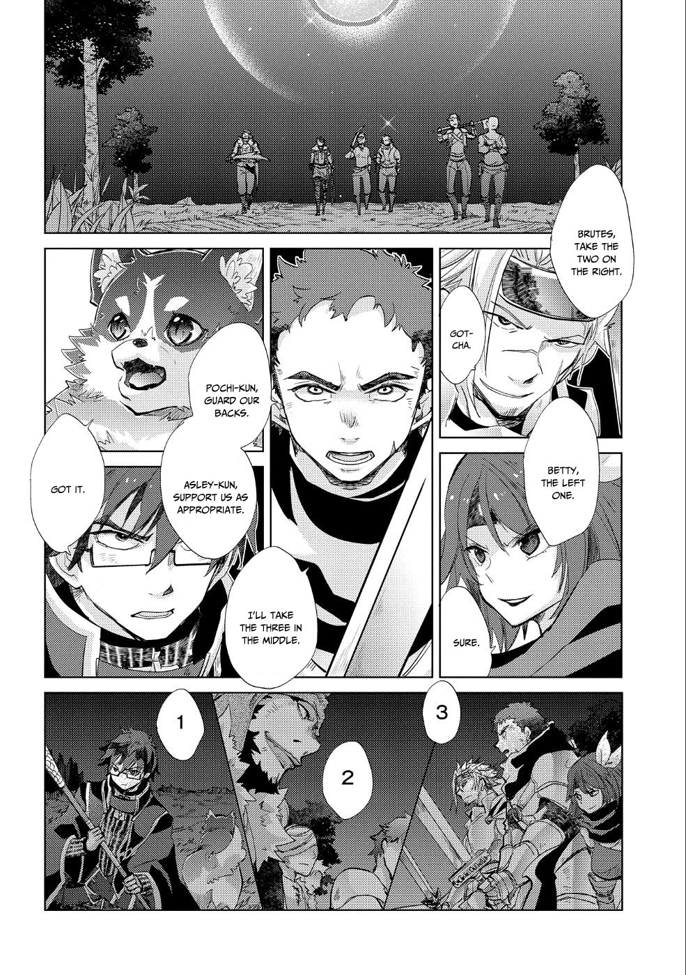 Yuukyuu no Gusha Asley no, Kenja no Susume chapter 23 page 25