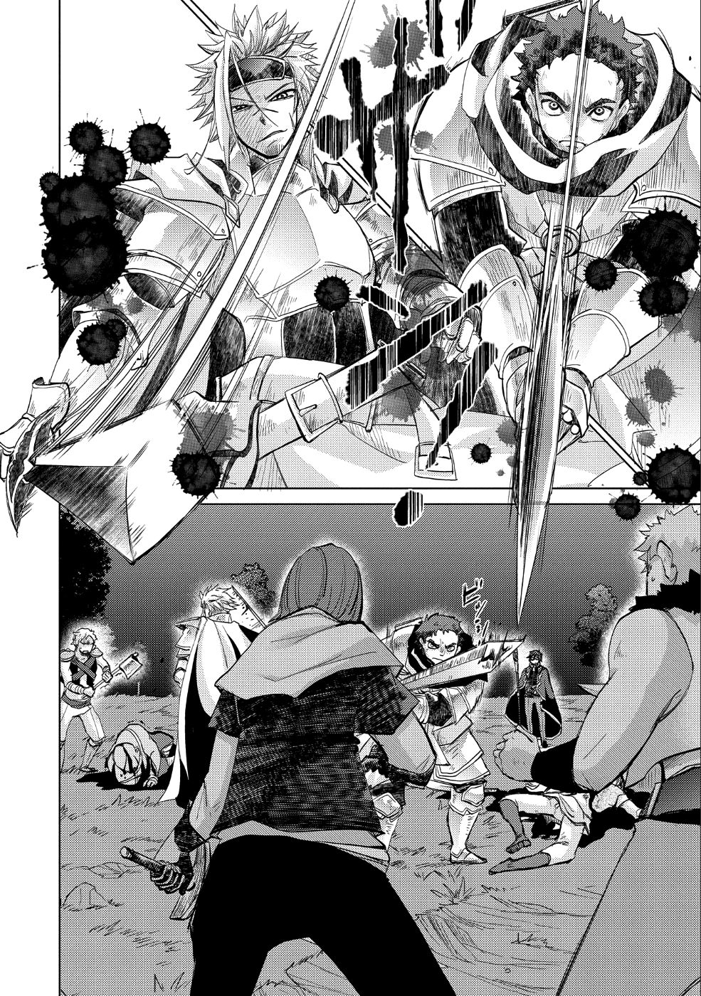 Yuukyuu no Gusha Asley no, Kenja no Susume chapter 23 page 27