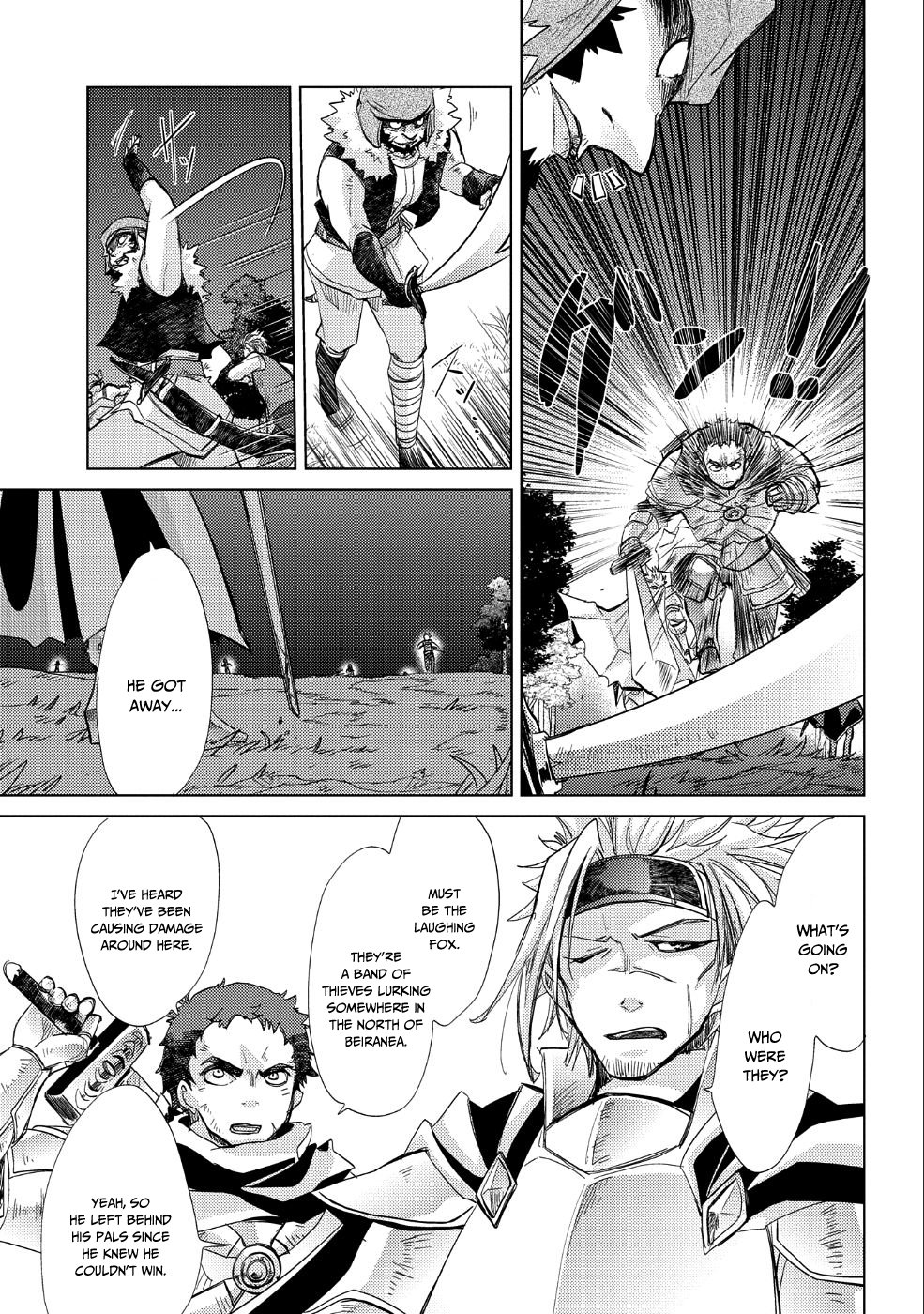 Yuukyuu no Gusha Asley no, Kenja no Susume chapter 23 page 30