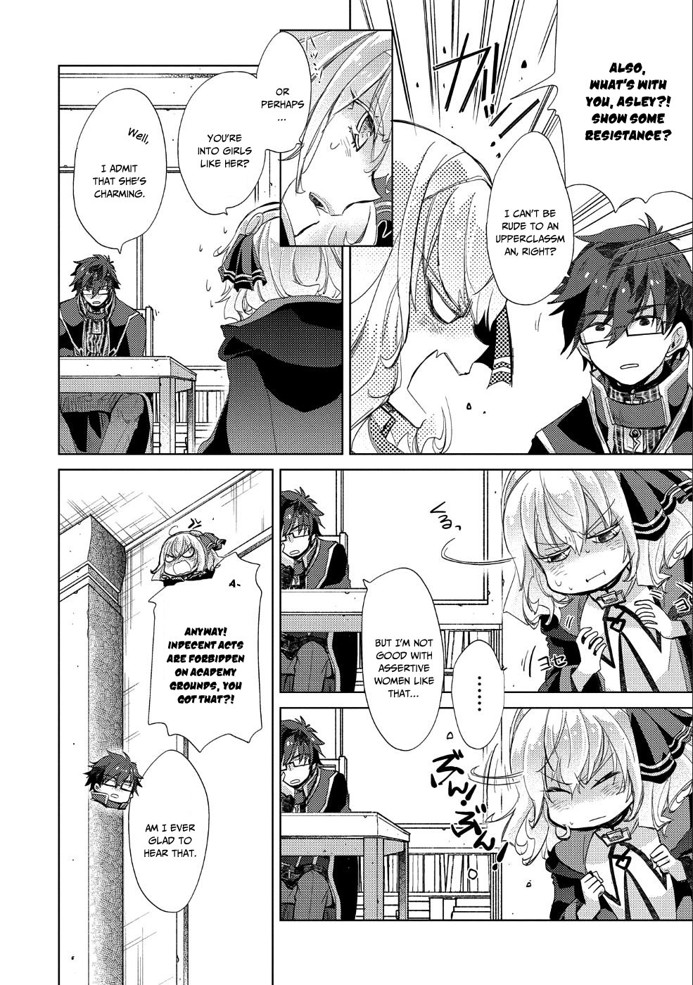 Yuukyuu no Gusha Asley no, Kenja no Susume chapter 23 page 6