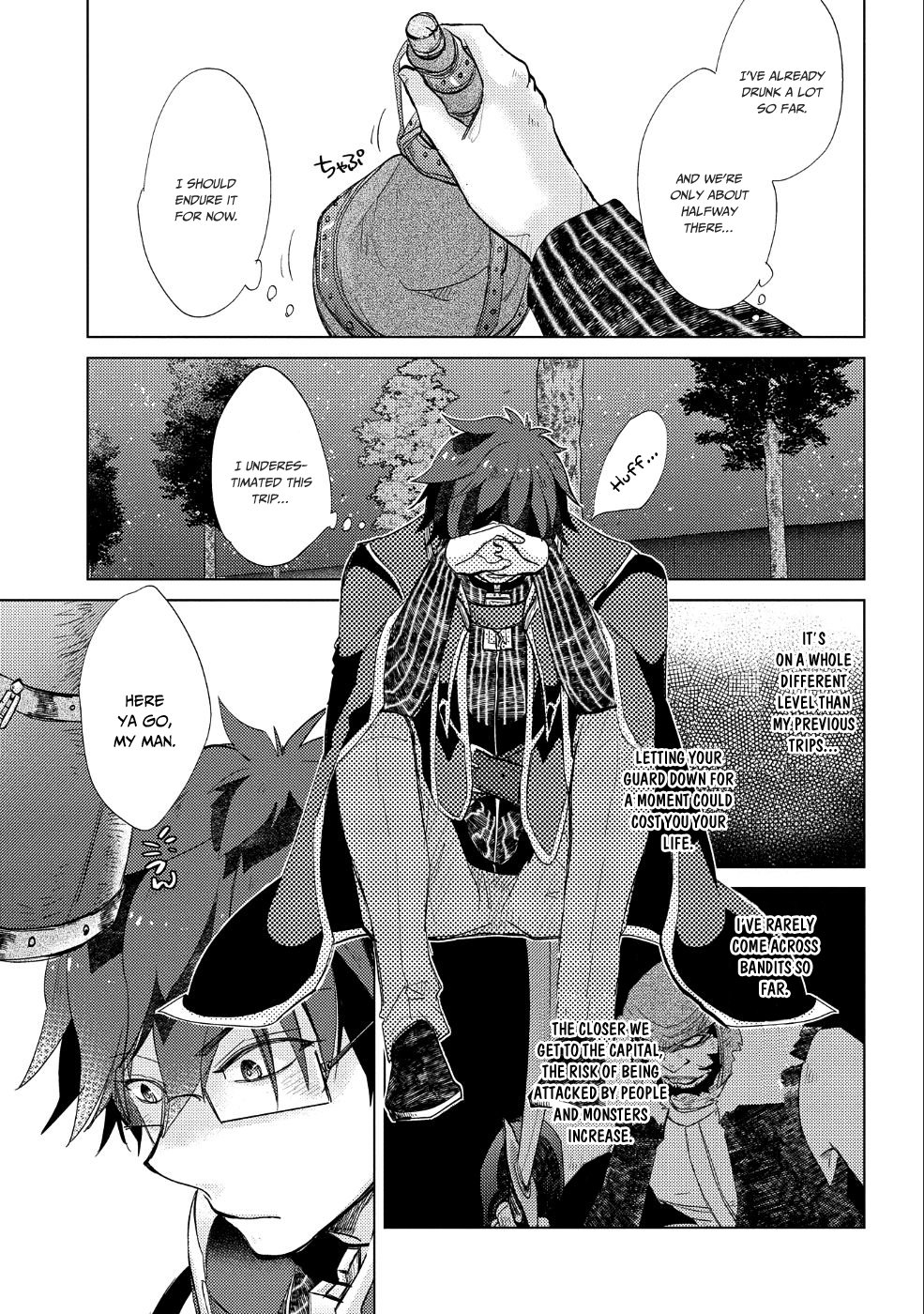 Yuukyuu no Gusha Asley no, Kenja no Susume chapter 24 page 8