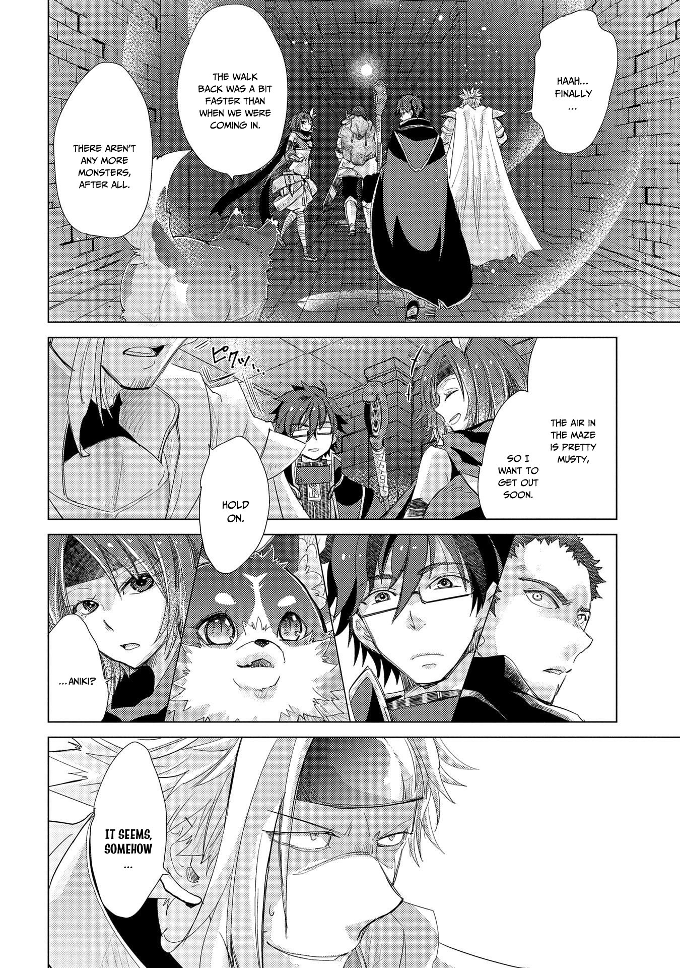 Yuukyuu no Gusha Asley no, Kenja no Susume chapter 25 page 15