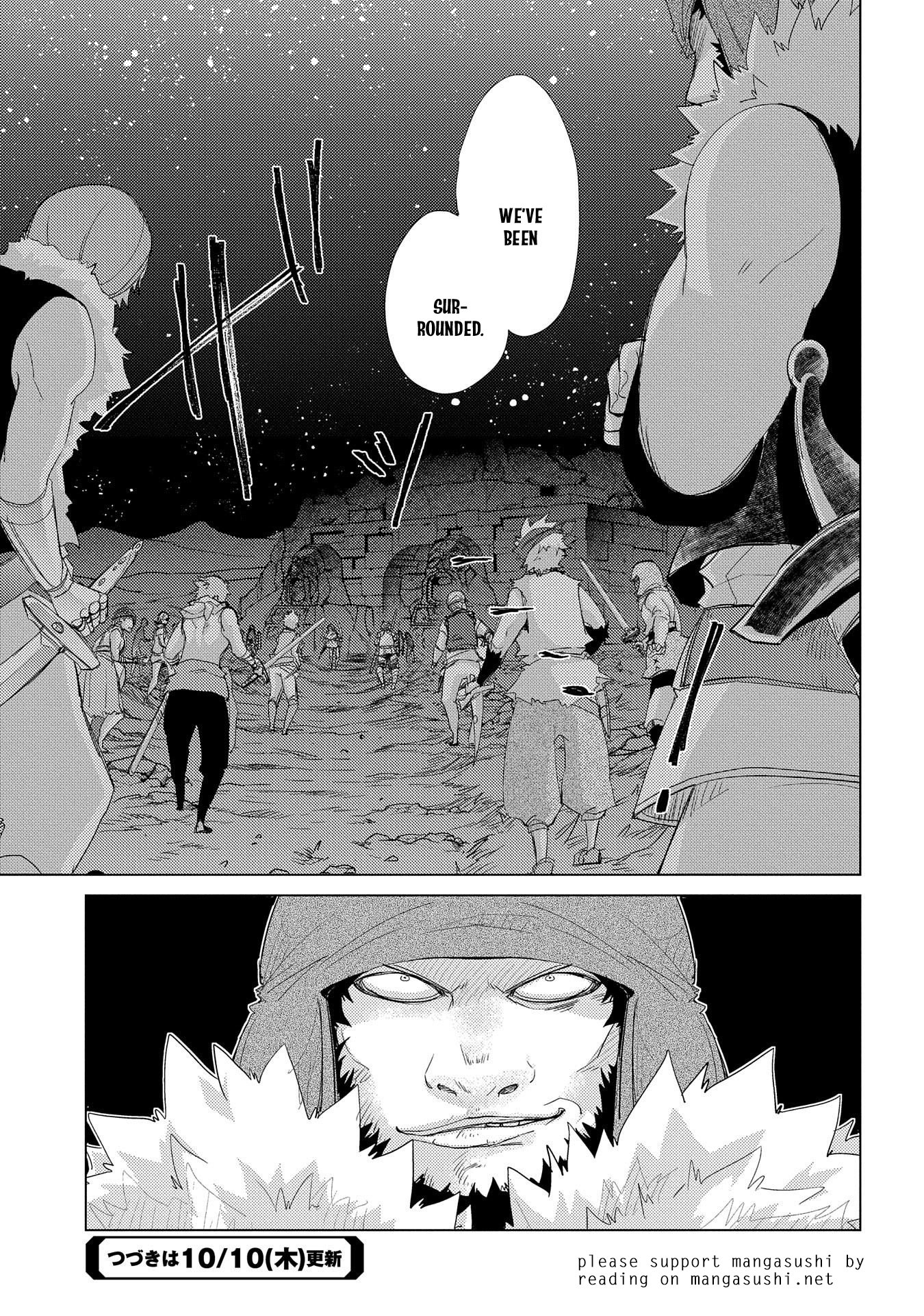 Yuukyuu no Gusha Asley no, Kenja no Susume chapter 25 page 16