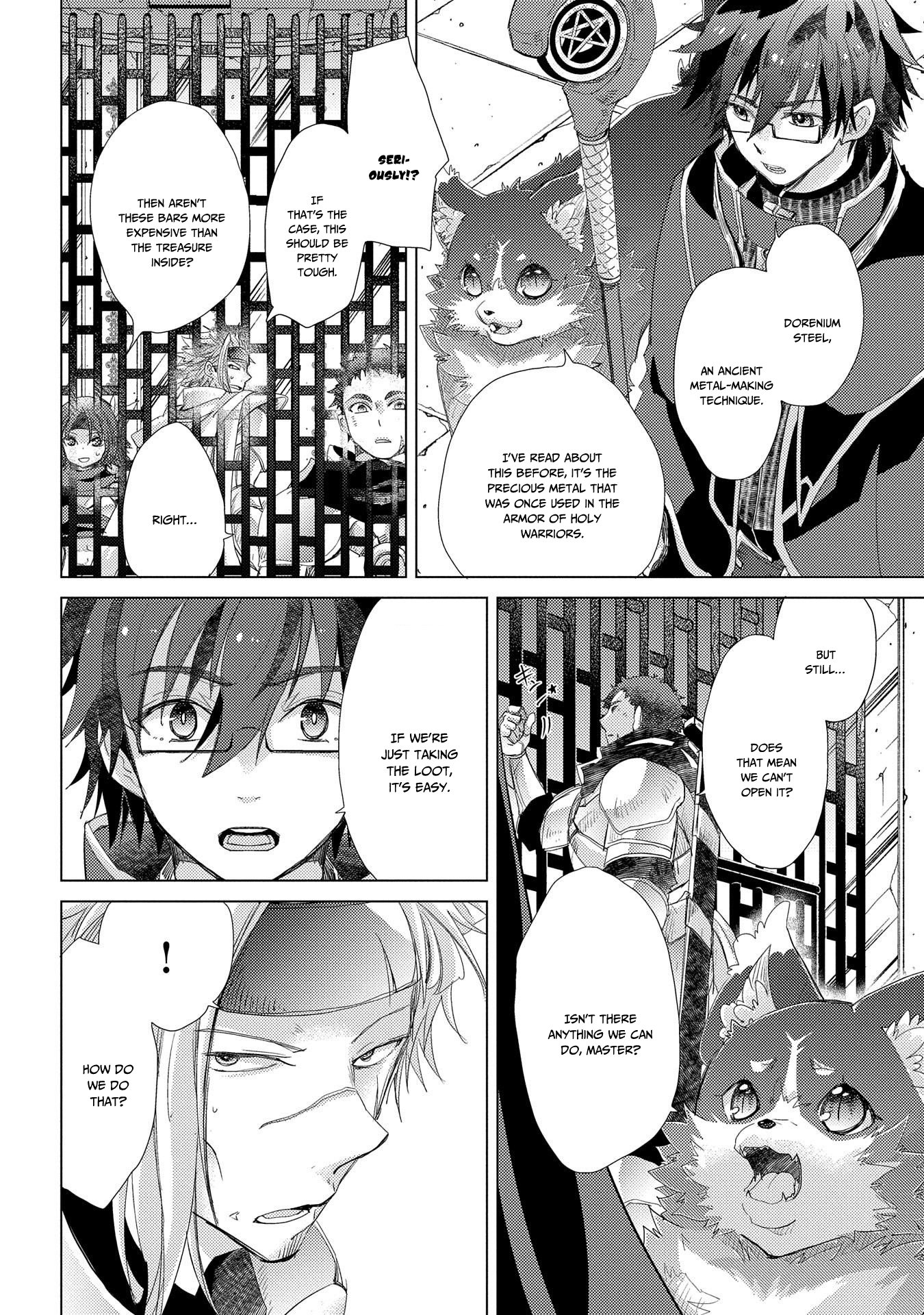 Yuukyuu no Gusha Asley no, Kenja no Susume chapter 25 page 7