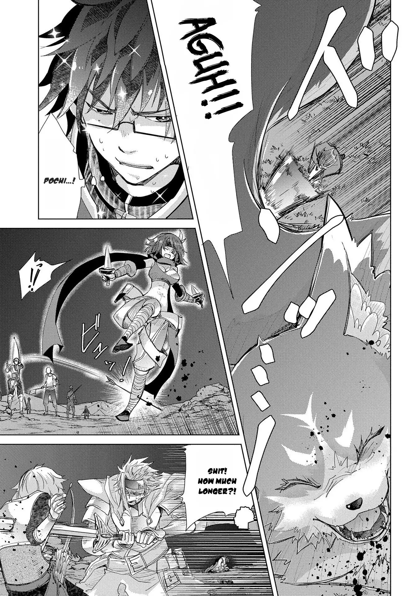 Yuukyuu no Gusha Asley no, Kenja no Susume chapter 26 page 12