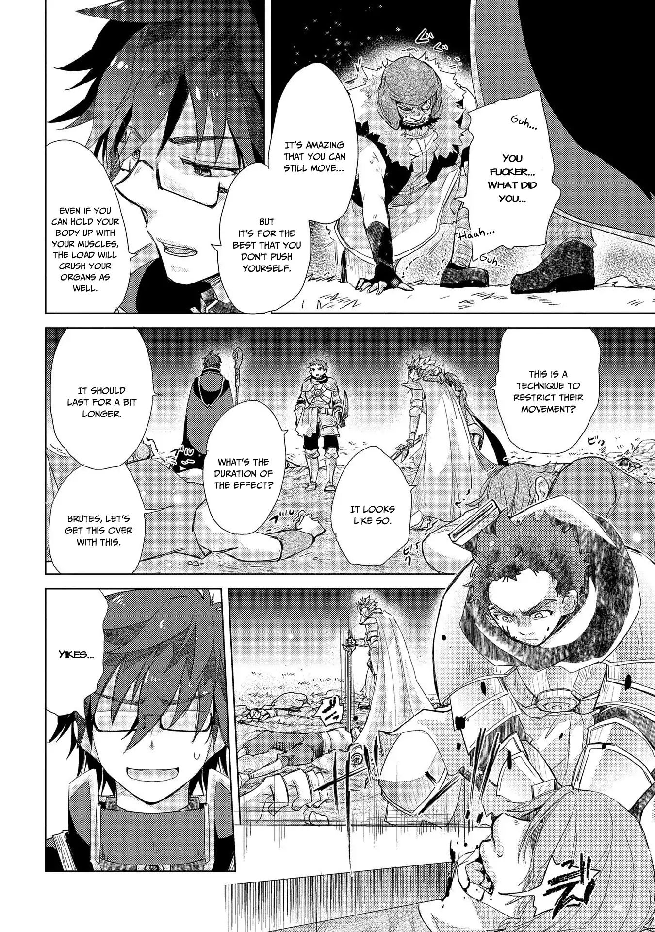 Yuukyuu no Gusha Asley no, Kenja no Susume chapter 26 page 15