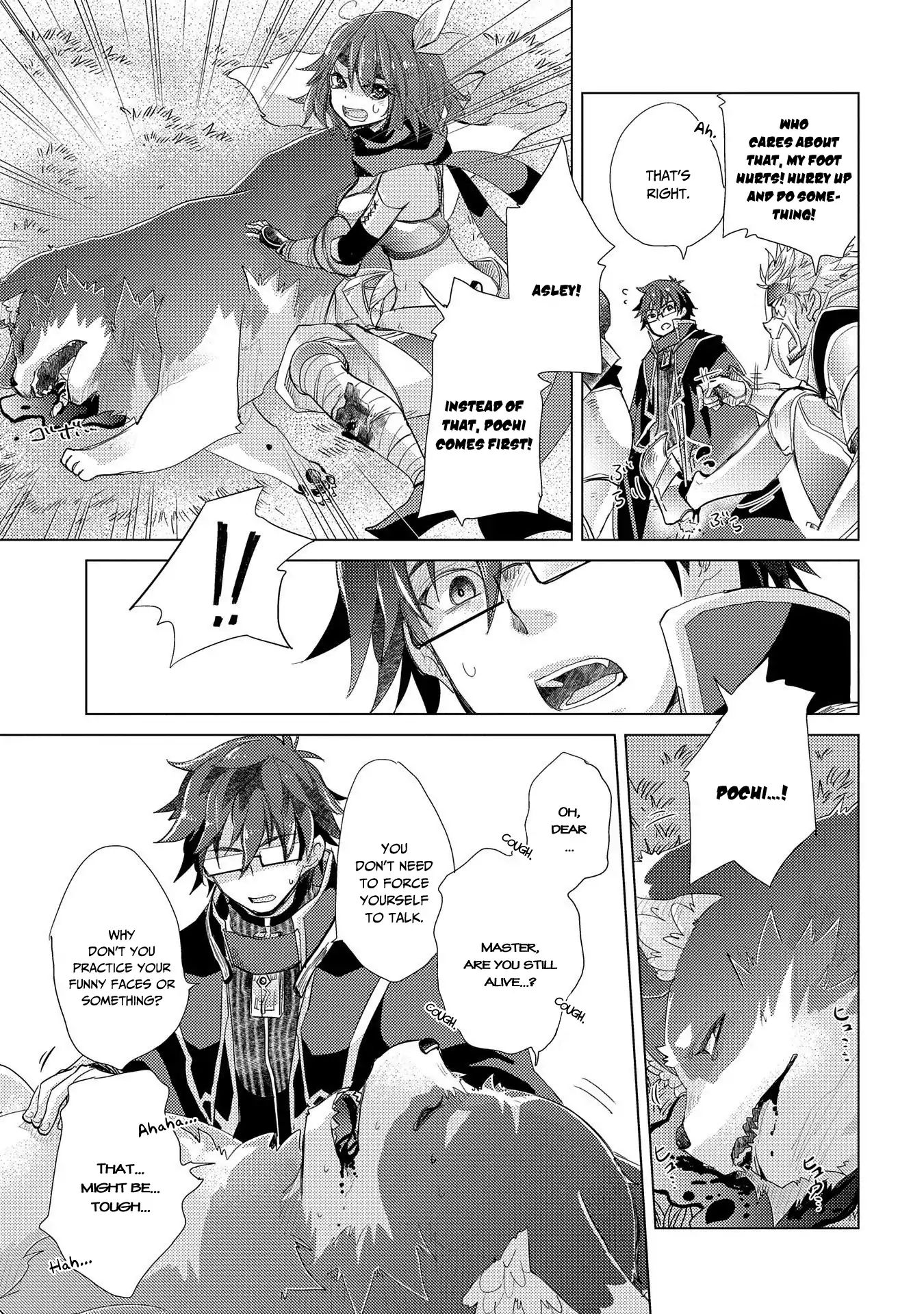 Yuukyuu no Gusha Asley no, Kenja no Susume chapter 26 page 20