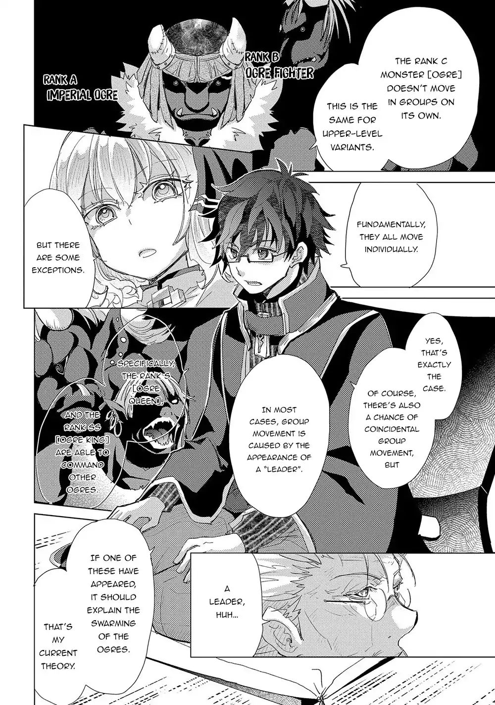 Yuukyuu no Gusha Asley no, Kenja no Susume chapter 27 page 11