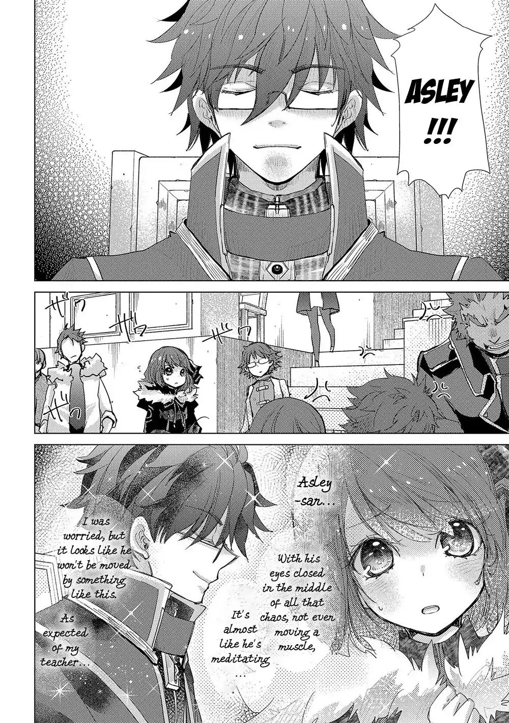 Yuukyuu no Gusha Asley no, Kenja no Susume chapter 27 page 27