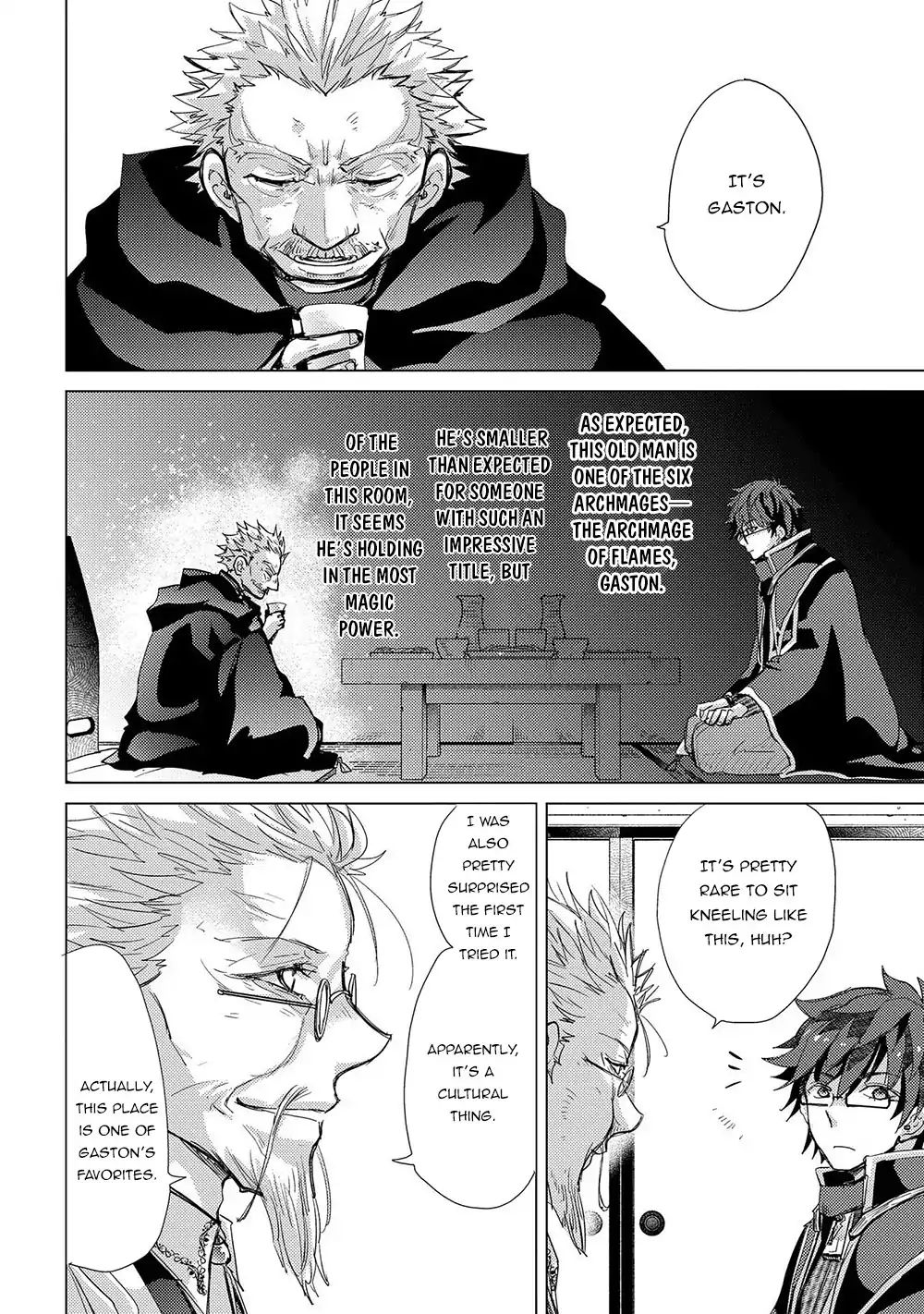 Yuukyuu no Gusha Asley no, Kenja no Susume chapter 27 page 3