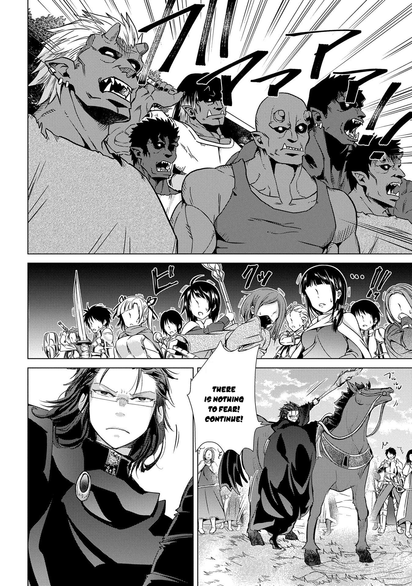 Yuukyuu no Gusha Asley no, Kenja no Susume chapter 28 page 20