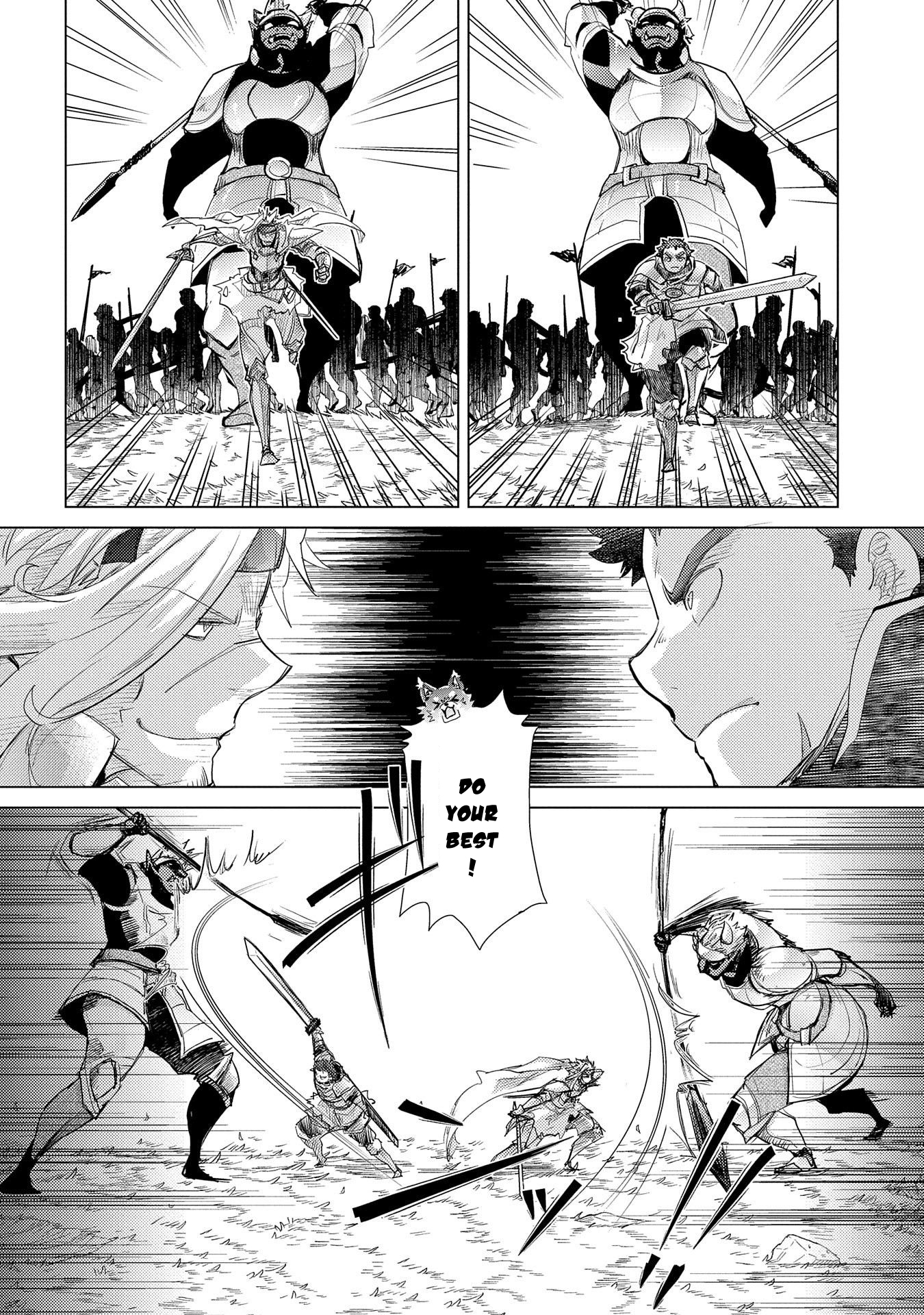 Yuukyuu no Gusha Asley no, Kenja no Susume chapter 28 page 26