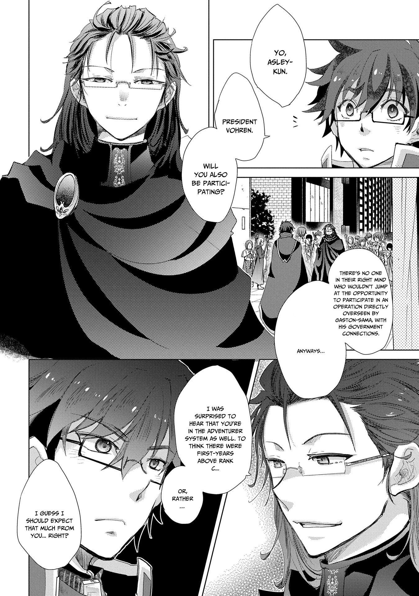 Yuukyuu no Gusha Asley no, Kenja no Susume chapter 28 page 3