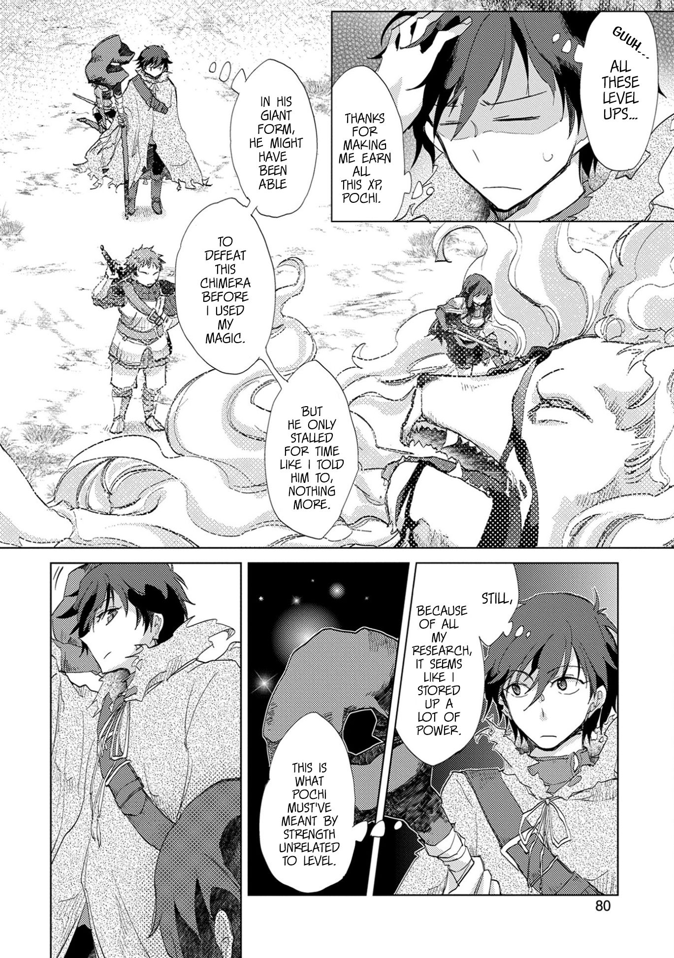 Yuukyuu no Gusha Asley no, Kenja no Susume chapter 3 page 14