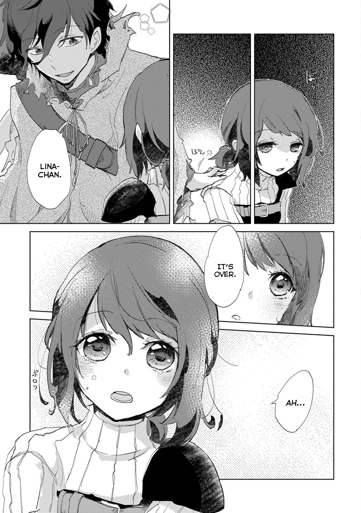 Yuukyuu no Gusha Asley no, Kenja no Susume chapter 3 page 15