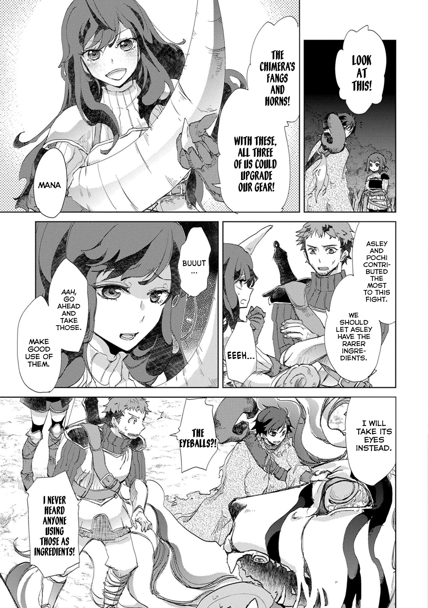 Yuukyuu no Gusha Asley no, Kenja no Susume chapter 3 page 17