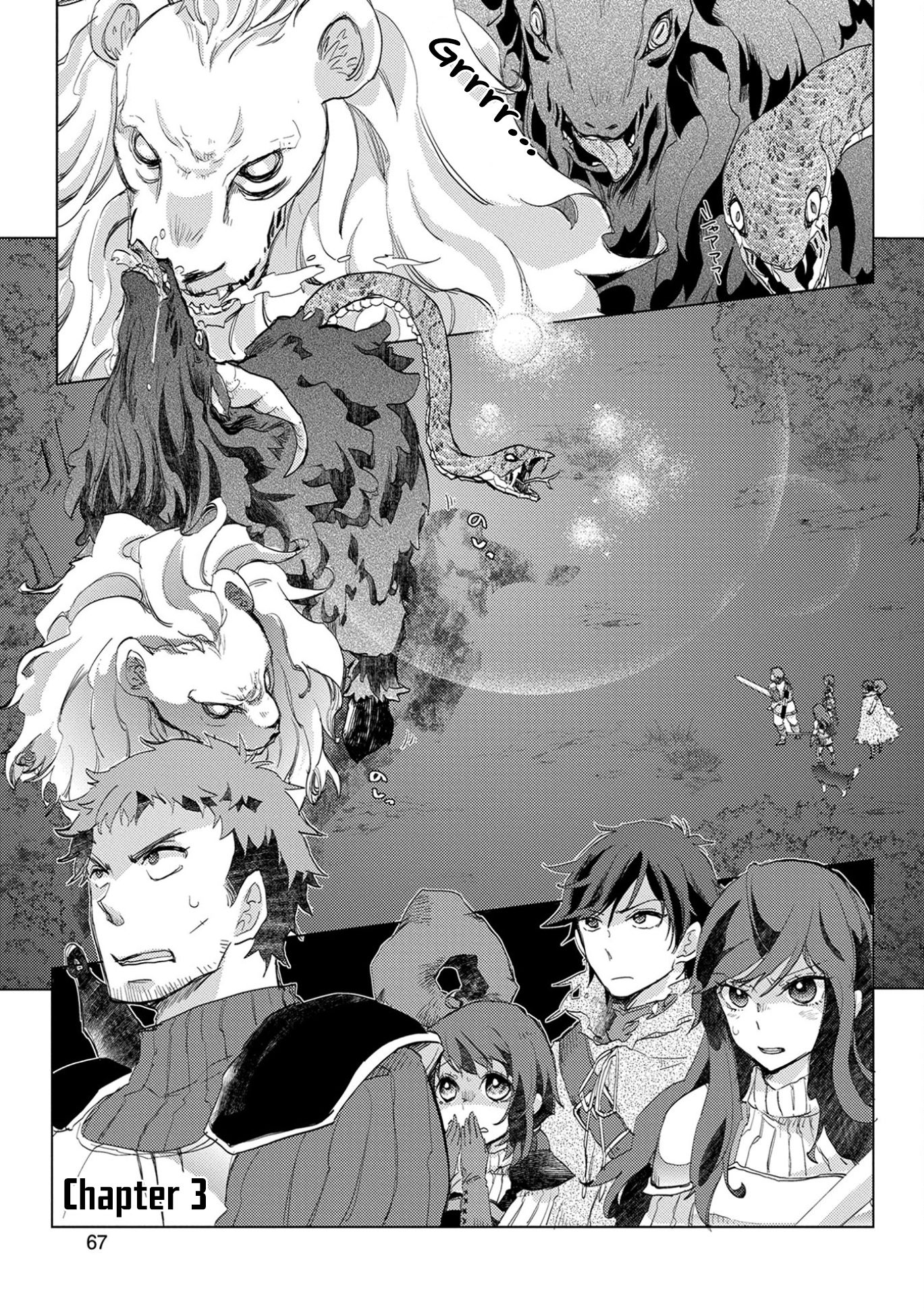 Yuukyuu no Gusha Asley no, Kenja no Susume chapter 3 page 2