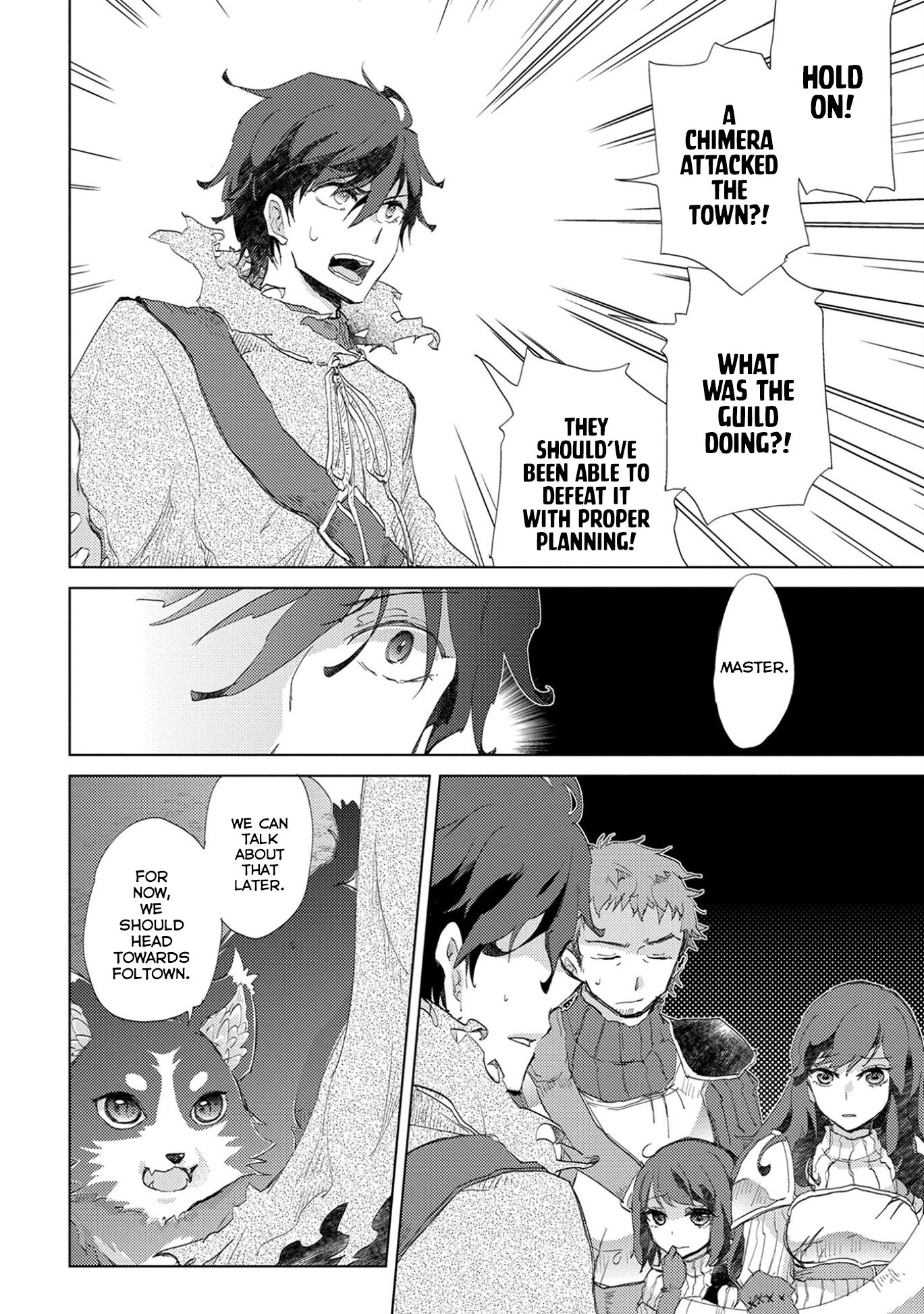Yuukyuu no Gusha Asley no, Kenja no Susume chapter 3 page 20