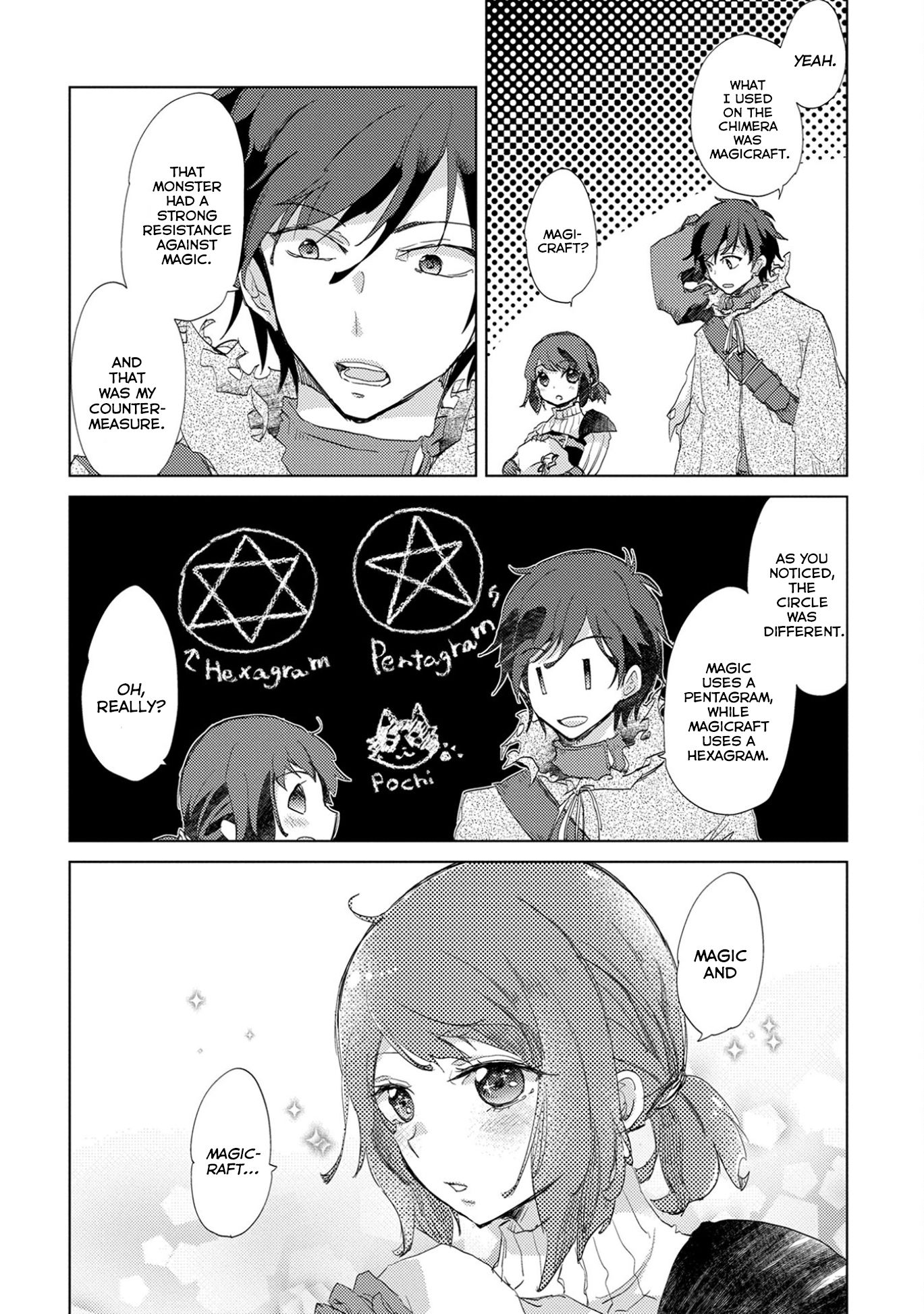 Yuukyuu no Gusha Asley no, Kenja no Susume chapter 3 page 24