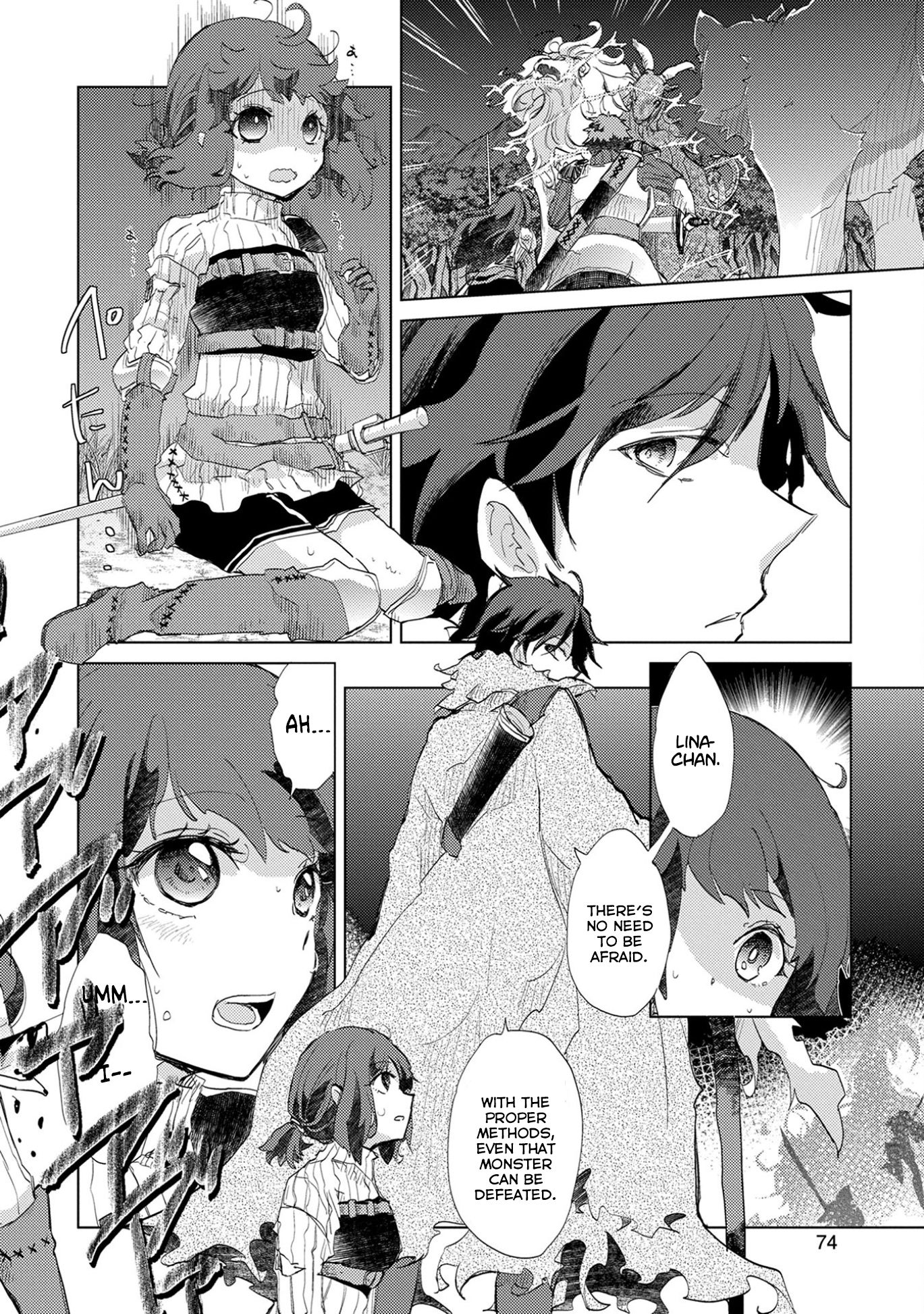 Yuukyuu no Gusha Asley no, Kenja no Susume chapter 3 page 8