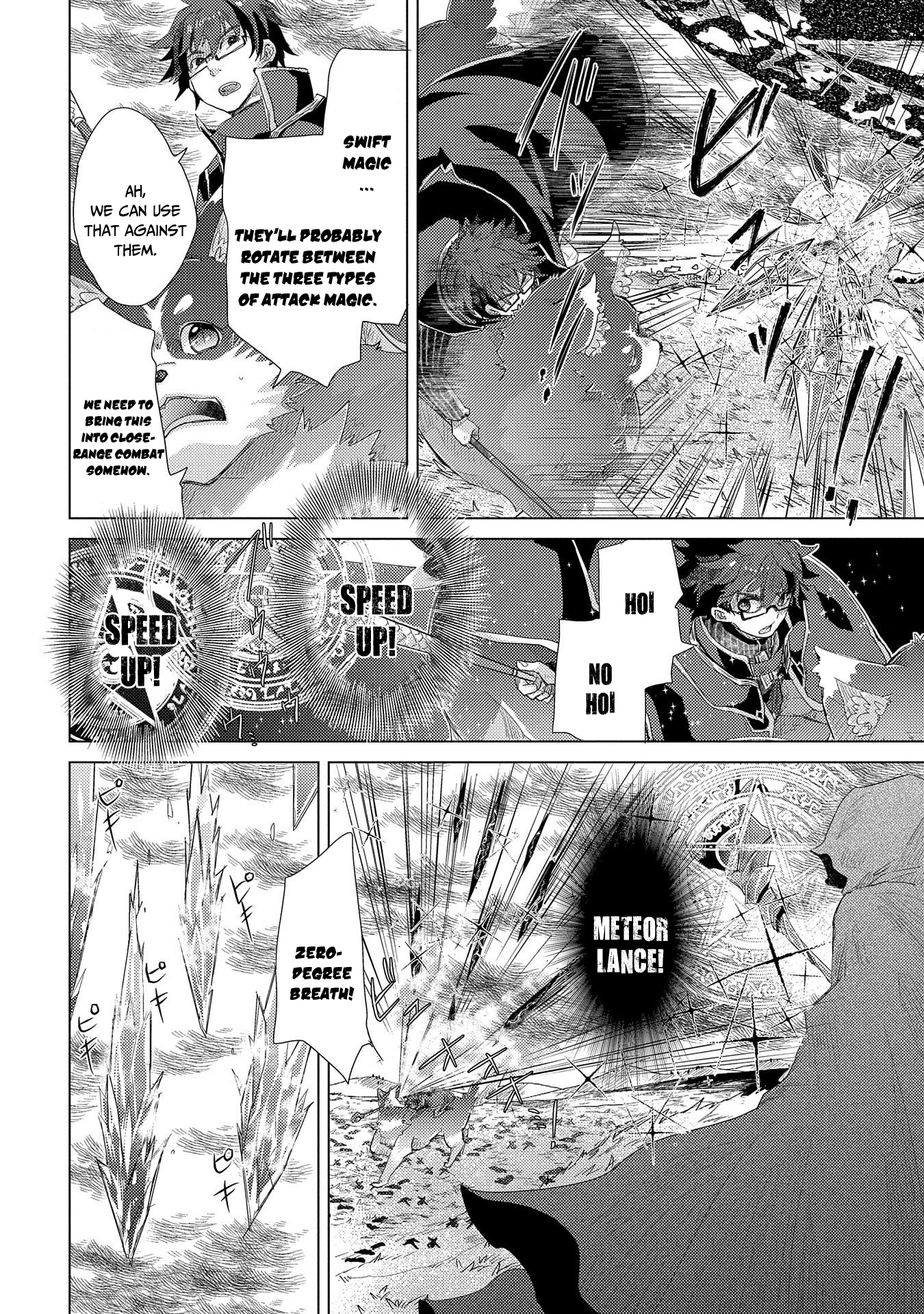 Yuukyuu no Gusha Asley no, Kenja no Susume chapter 30 page 11