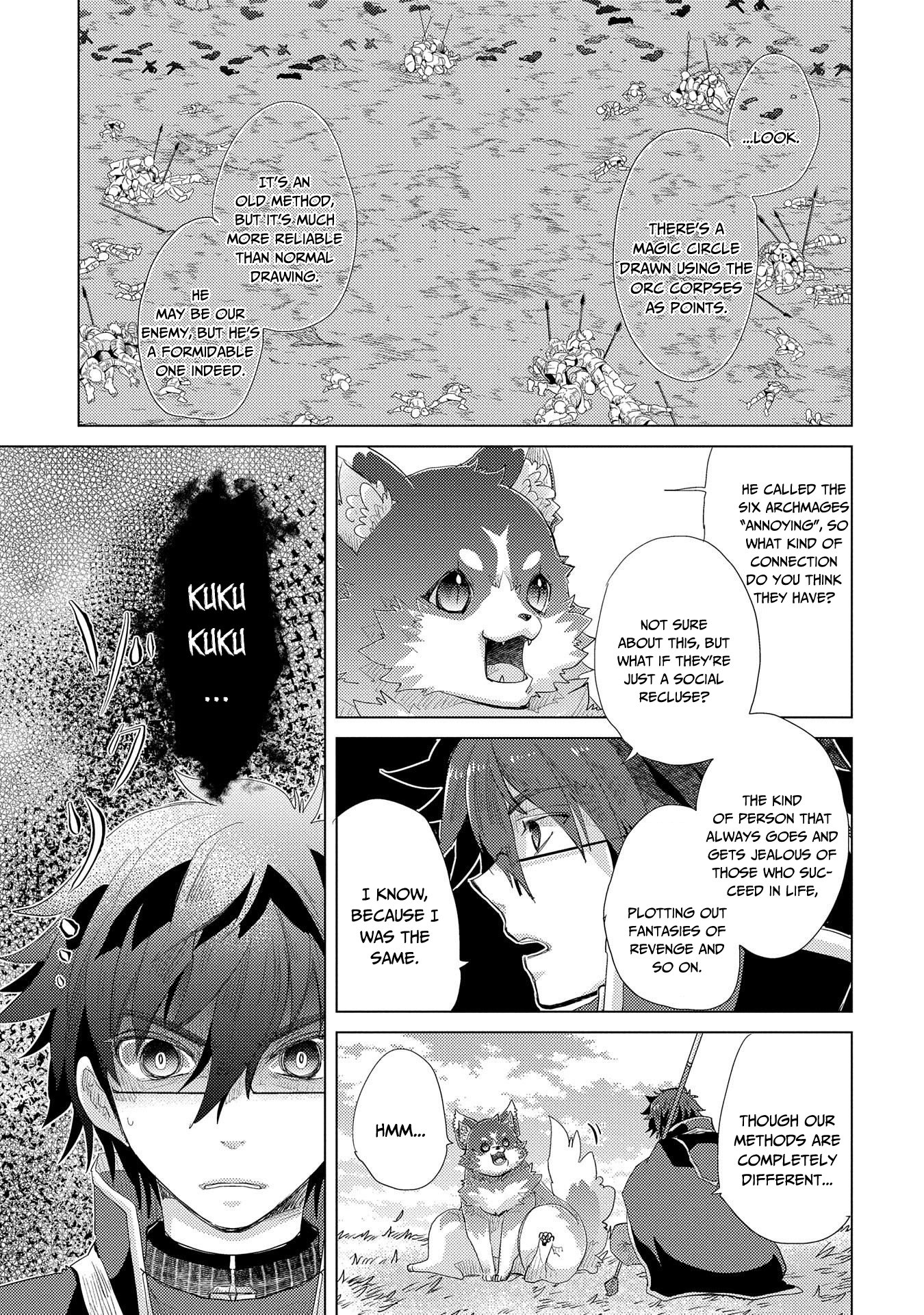 Yuukyuu no Gusha Asley no, Kenja no Susume chapter 30 page 16