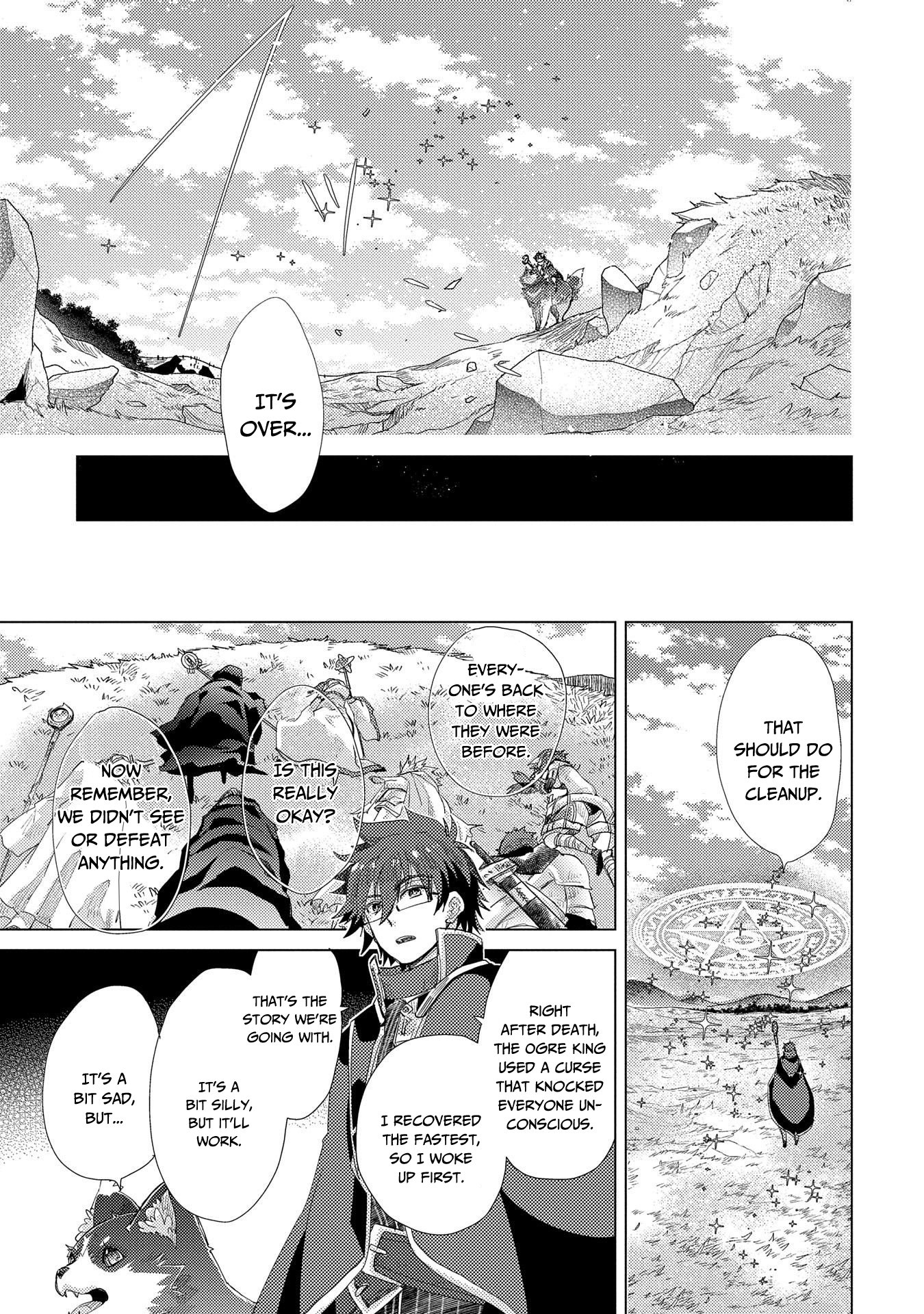 Yuukyuu no Gusha Asley no, Kenja no Susume chapter 30 page 32