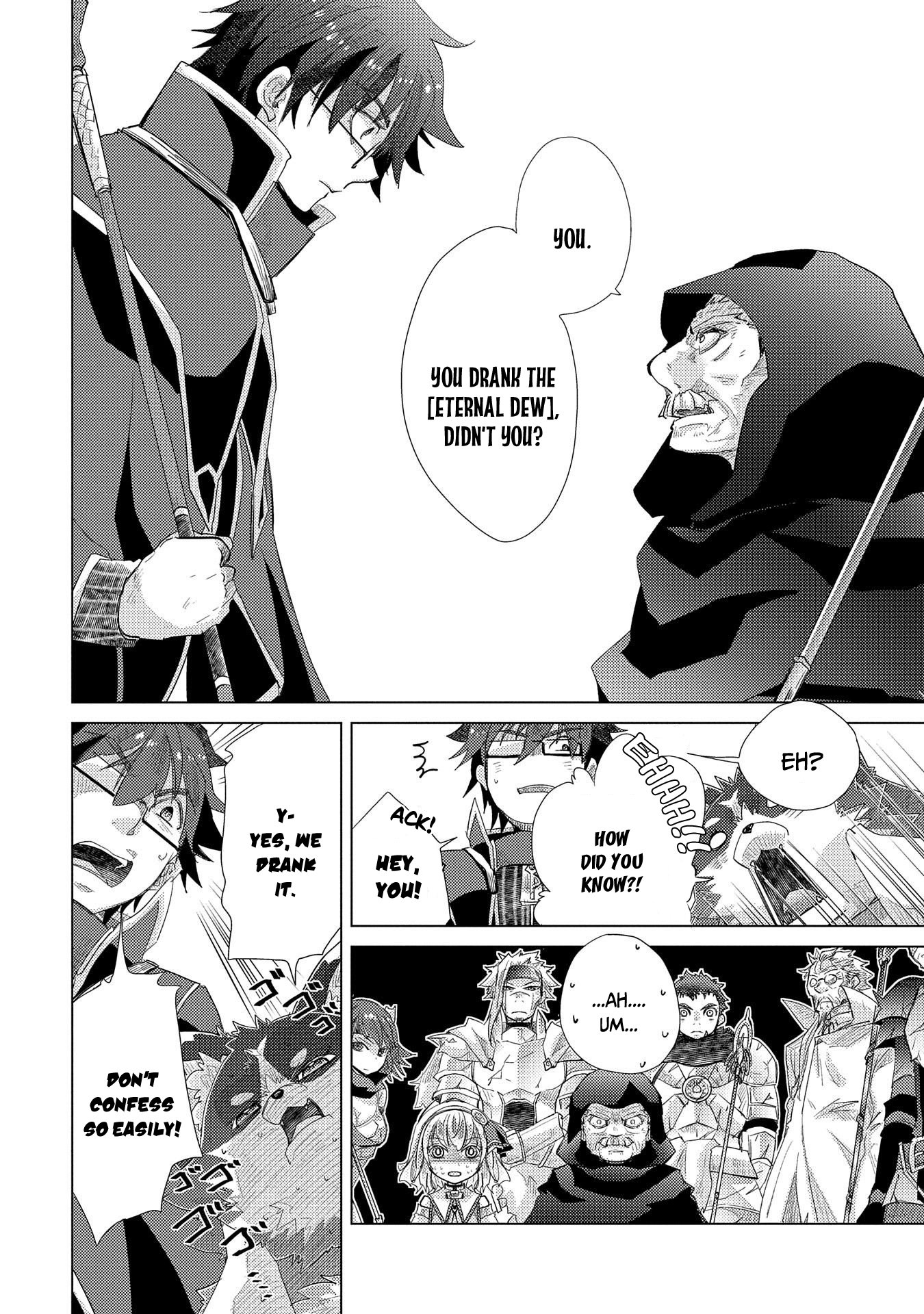 Yuukyuu no Gusha Asley no, Kenja no Susume chapter 30 page 35