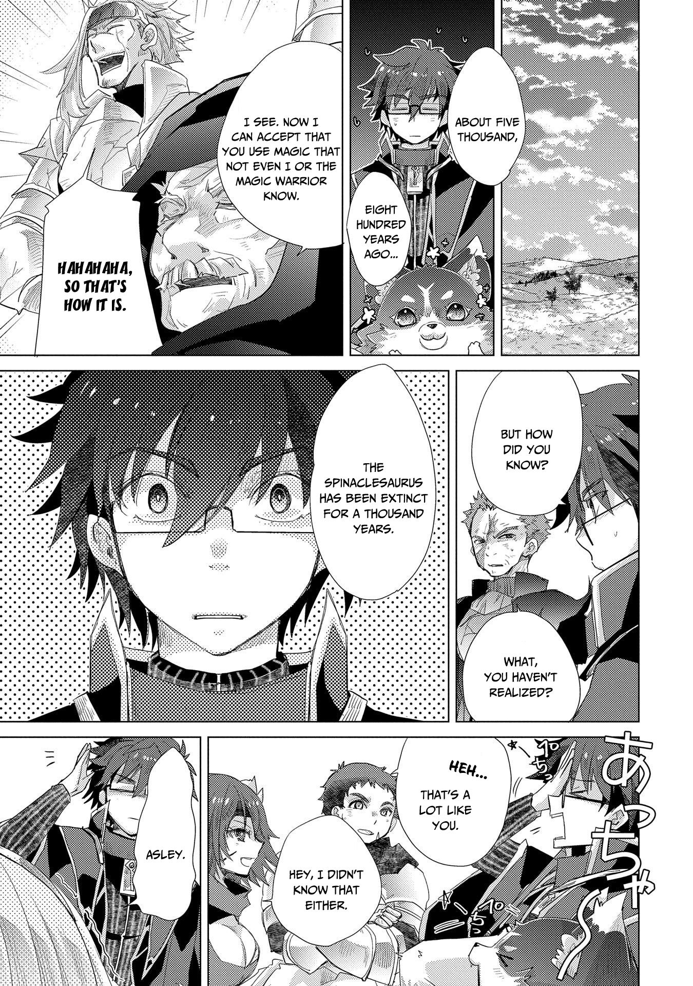Yuukyuu no Gusha Asley no, Kenja no Susume chapter 30 page 36