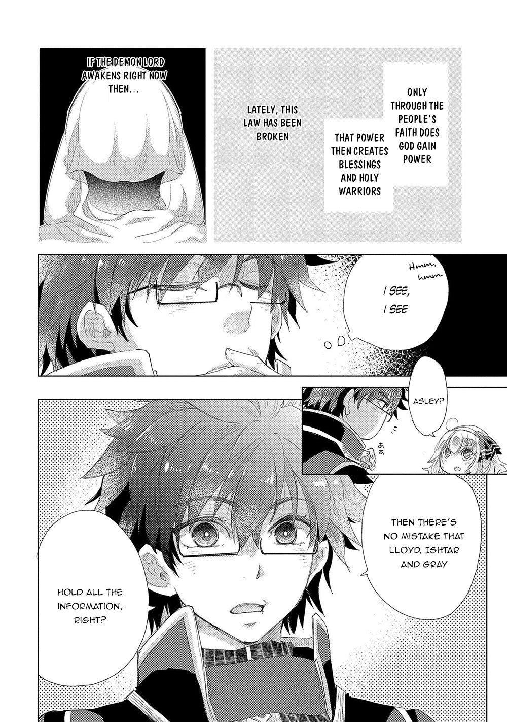 Yuukyuu no Gusha Asley no, Kenja no Susume chapter 31 page 19