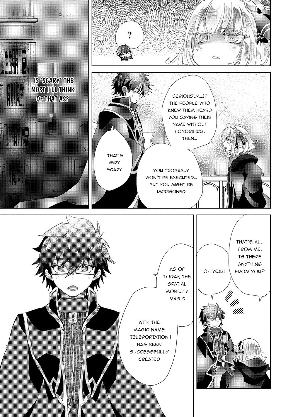 Yuukyuu no Gusha Asley no, Kenja no Susume chapter 31 page 20