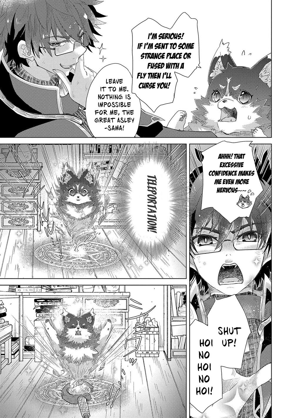 Yuukyuu no Gusha Asley no, Kenja no Susume chapter 31 page 4