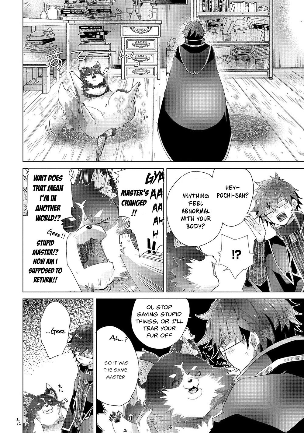 Yuukyuu no Gusha Asley no, Kenja no Susume chapter 31 page 5