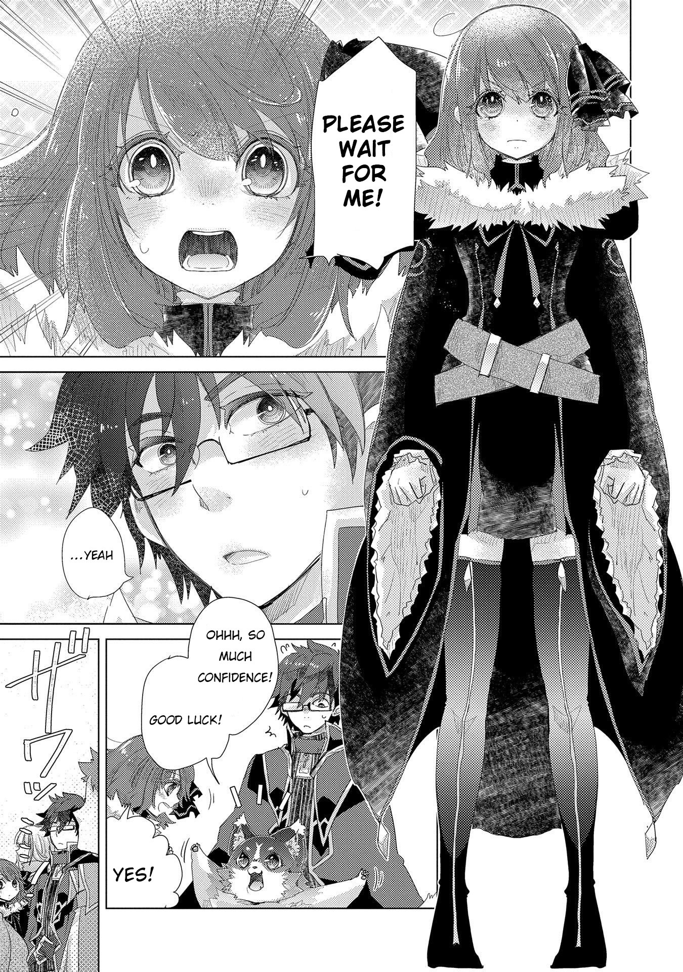 Yuukyuu no Gusha Asley no, Kenja no Susume chapter 32 page 12