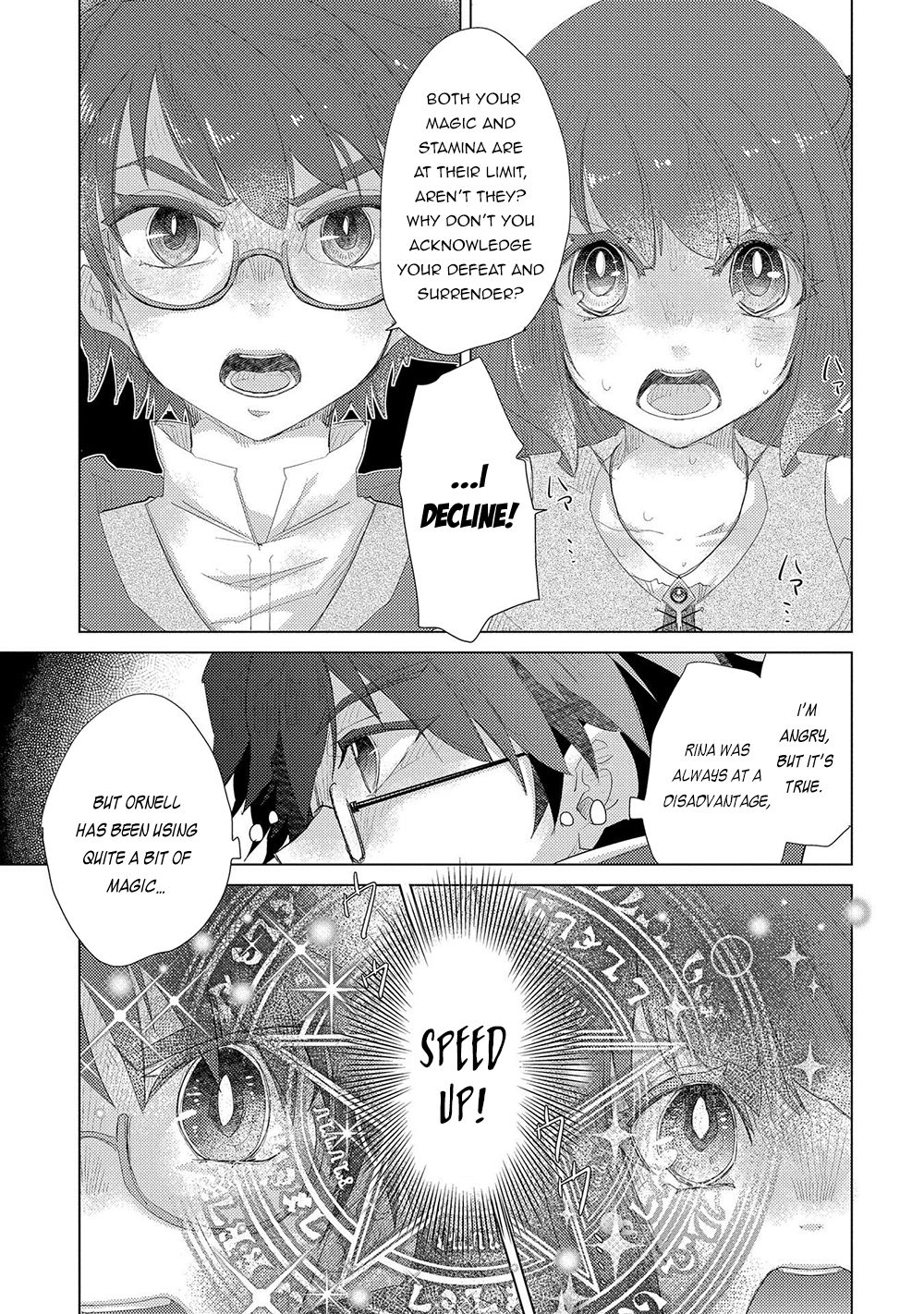 Yuukyuu no Gusha Asley no, Kenja no Susume chapter 33 page 10