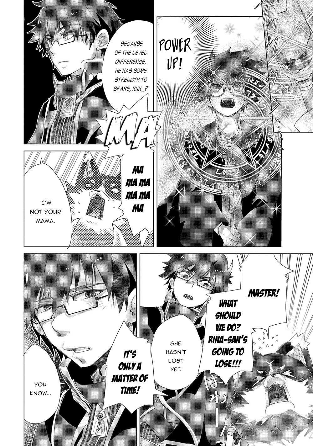 Yuukyuu no Gusha Asley no, Kenja no Susume chapter 33 page 11