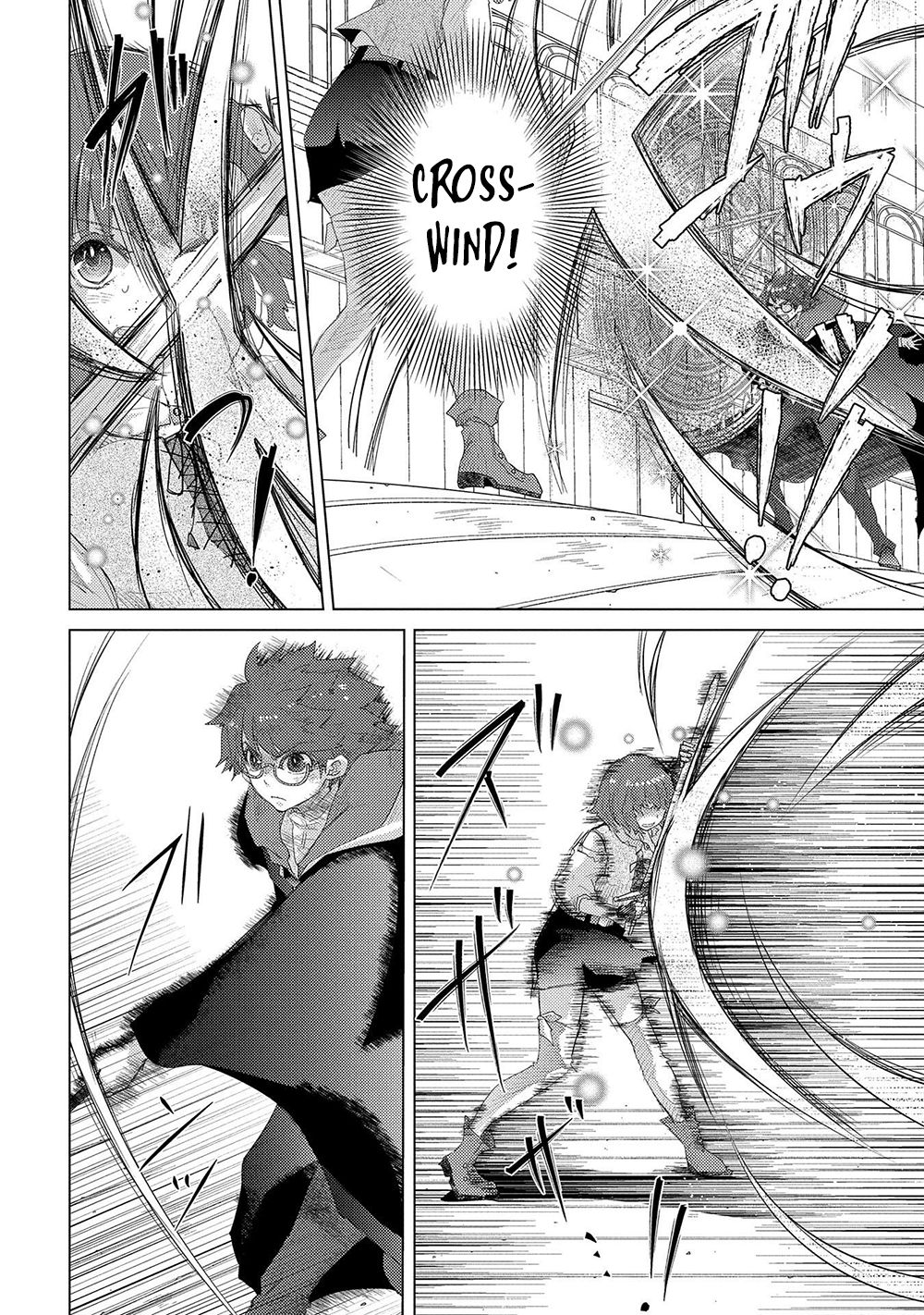 Yuukyuu no Gusha Asley no, Kenja no Susume chapter 33 page 3