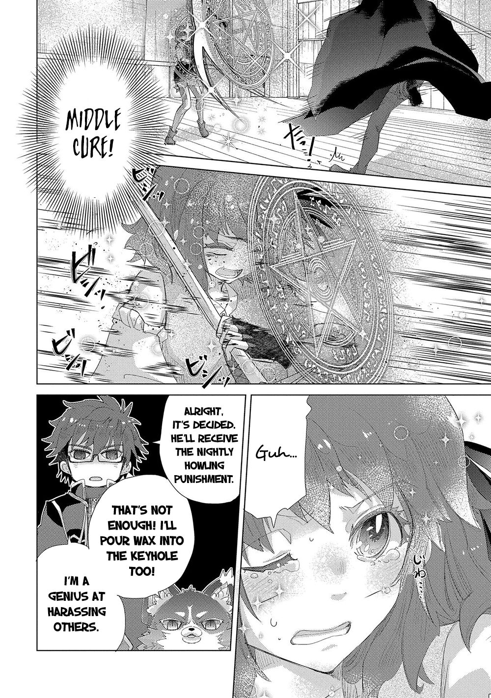 Yuukyuu no Gusha Asley no, Kenja no Susume chapter 33 page 5