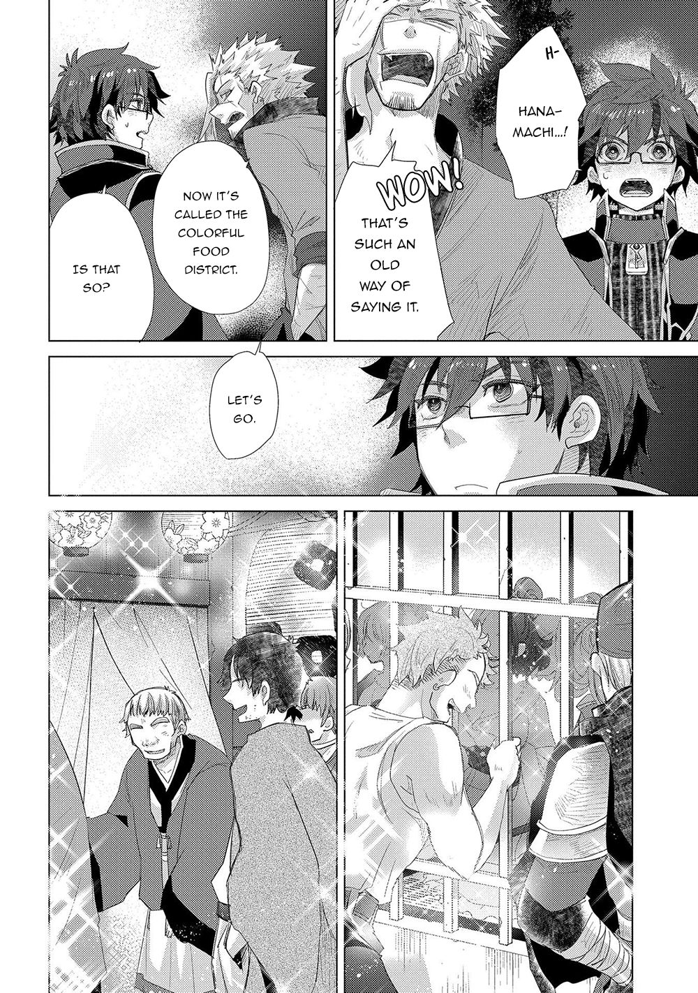 Yuukyuu no Gusha Asley no, Kenja no Susume chapter 34 page 16