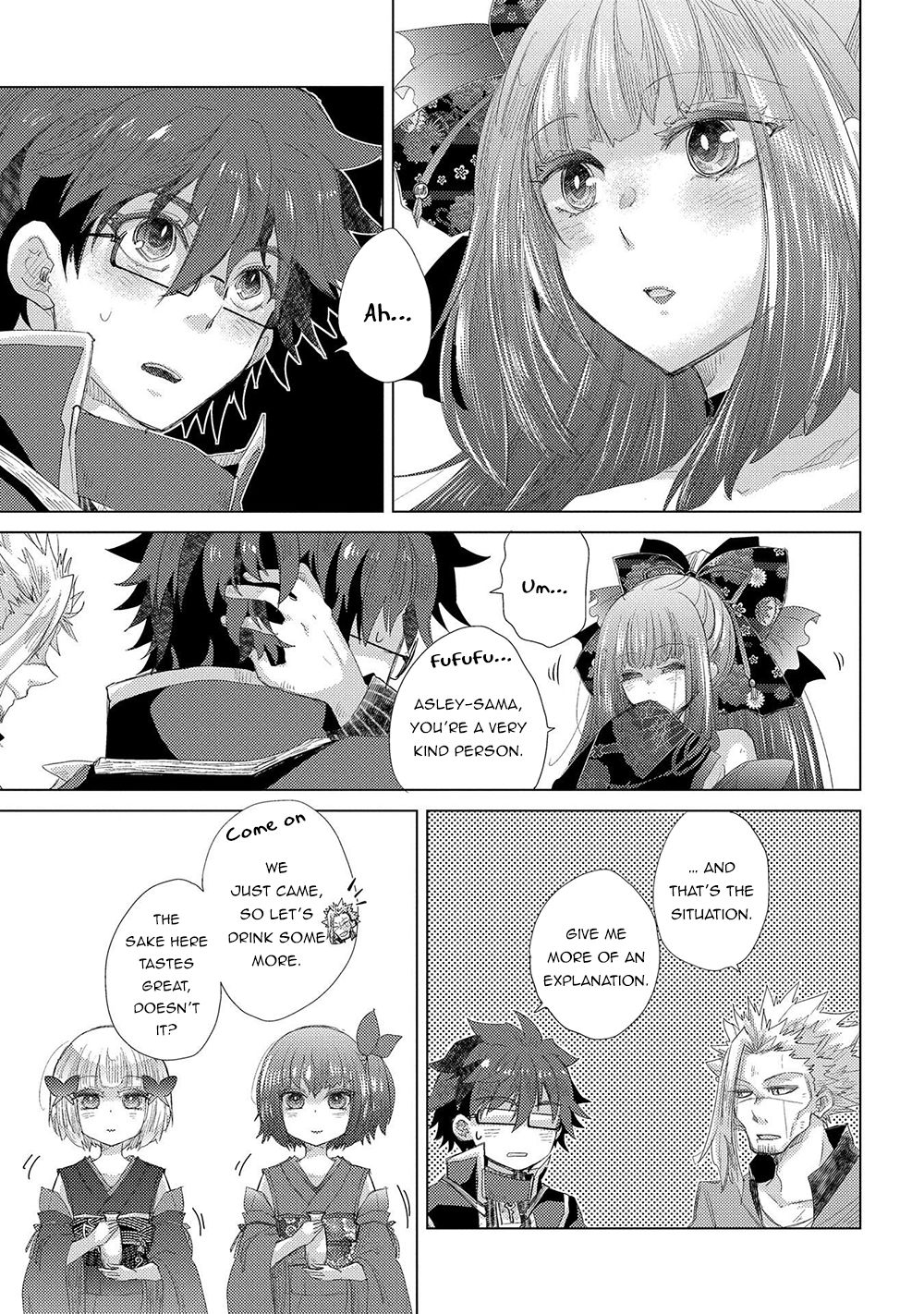 Yuukyuu no Gusha Asley no, Kenja no Susume chapter 34 page 24