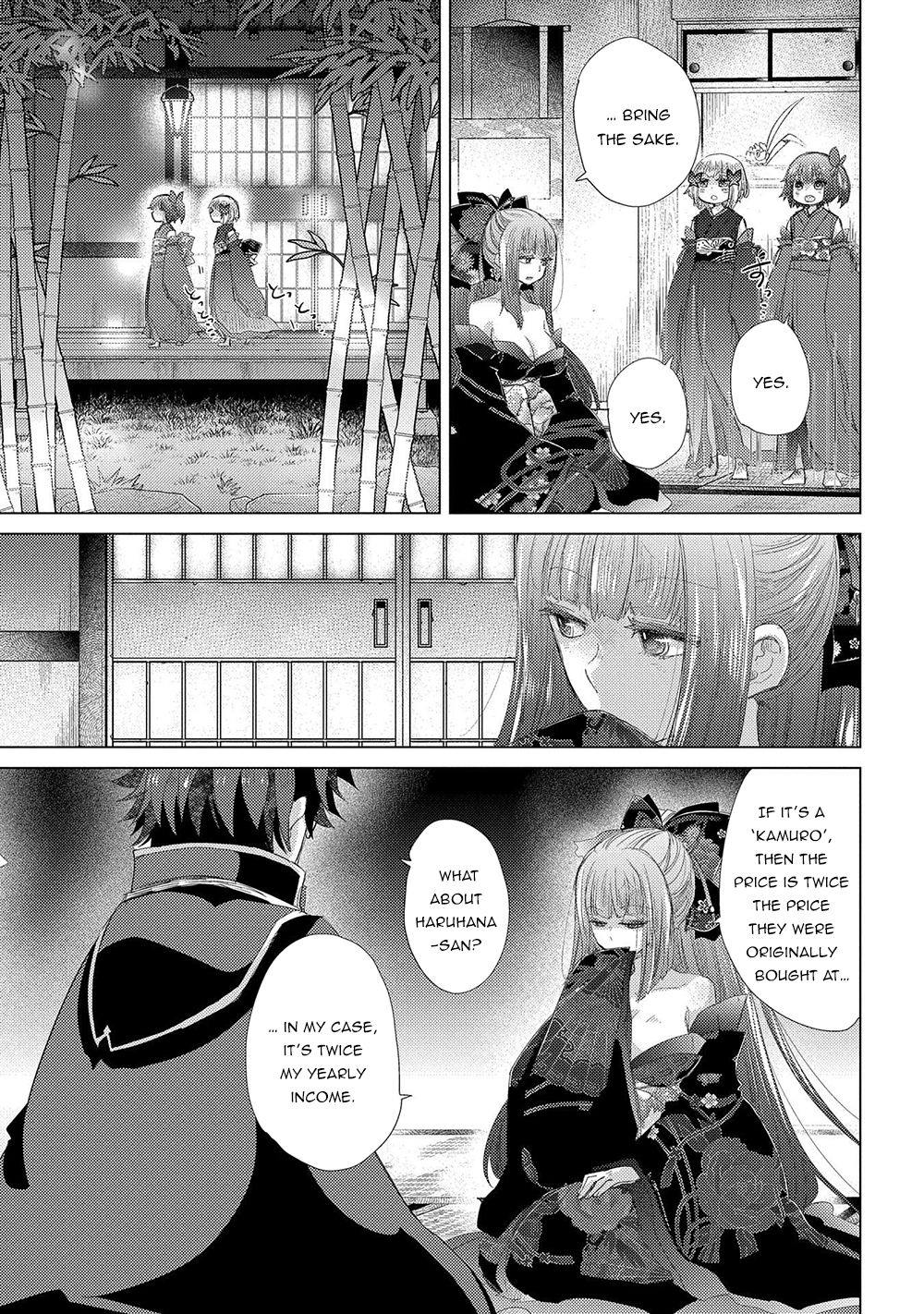 Yuukyuu no Gusha Asley no, Kenja no Susume chapter 34 page 28