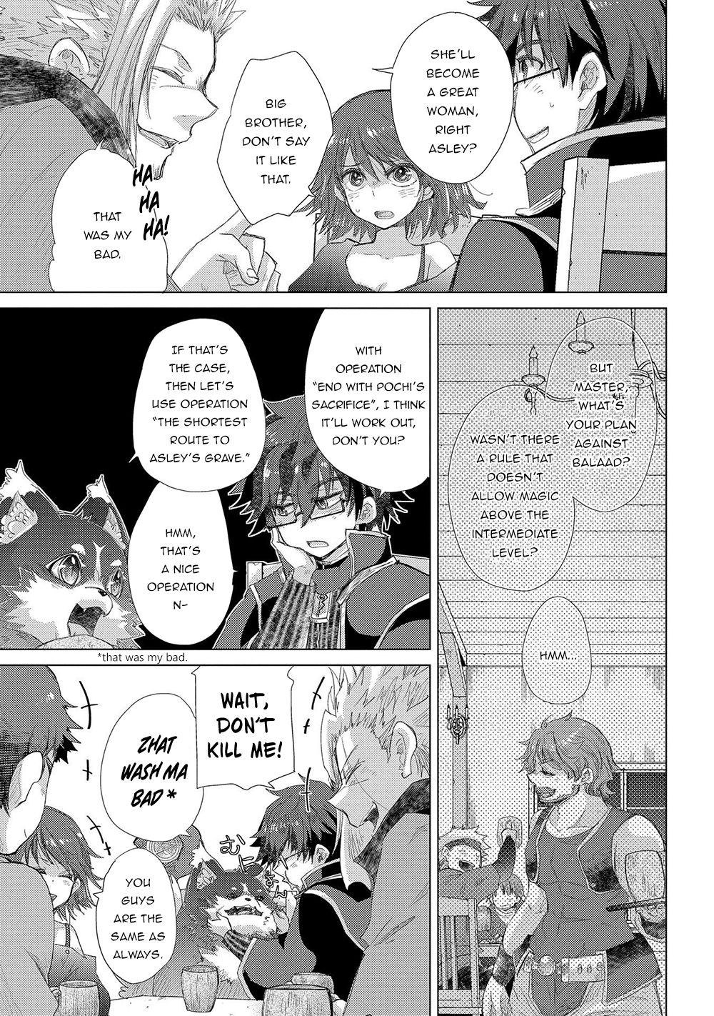 Yuukyuu no Gusha Asley no, Kenja no Susume chapter 34 page 4