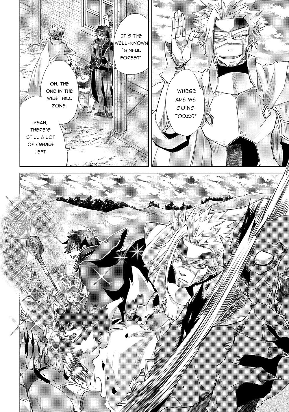 Yuukyuu no Gusha Asley no, Kenja no Susume chapter 36 page 17