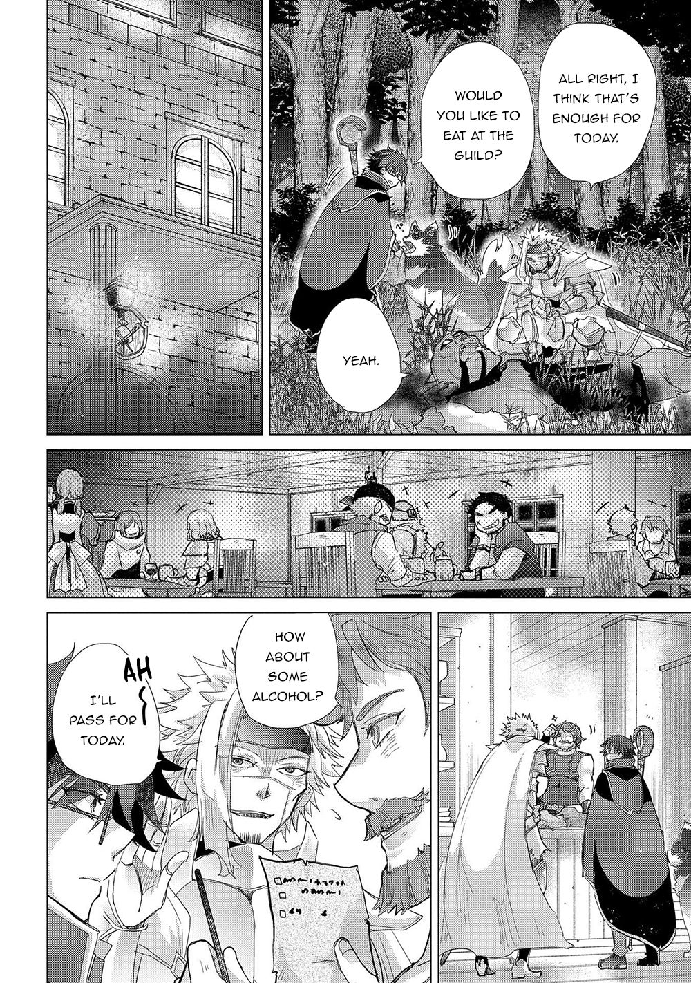 Yuukyuu no Gusha Asley no, Kenja no Susume chapter 36 page 3