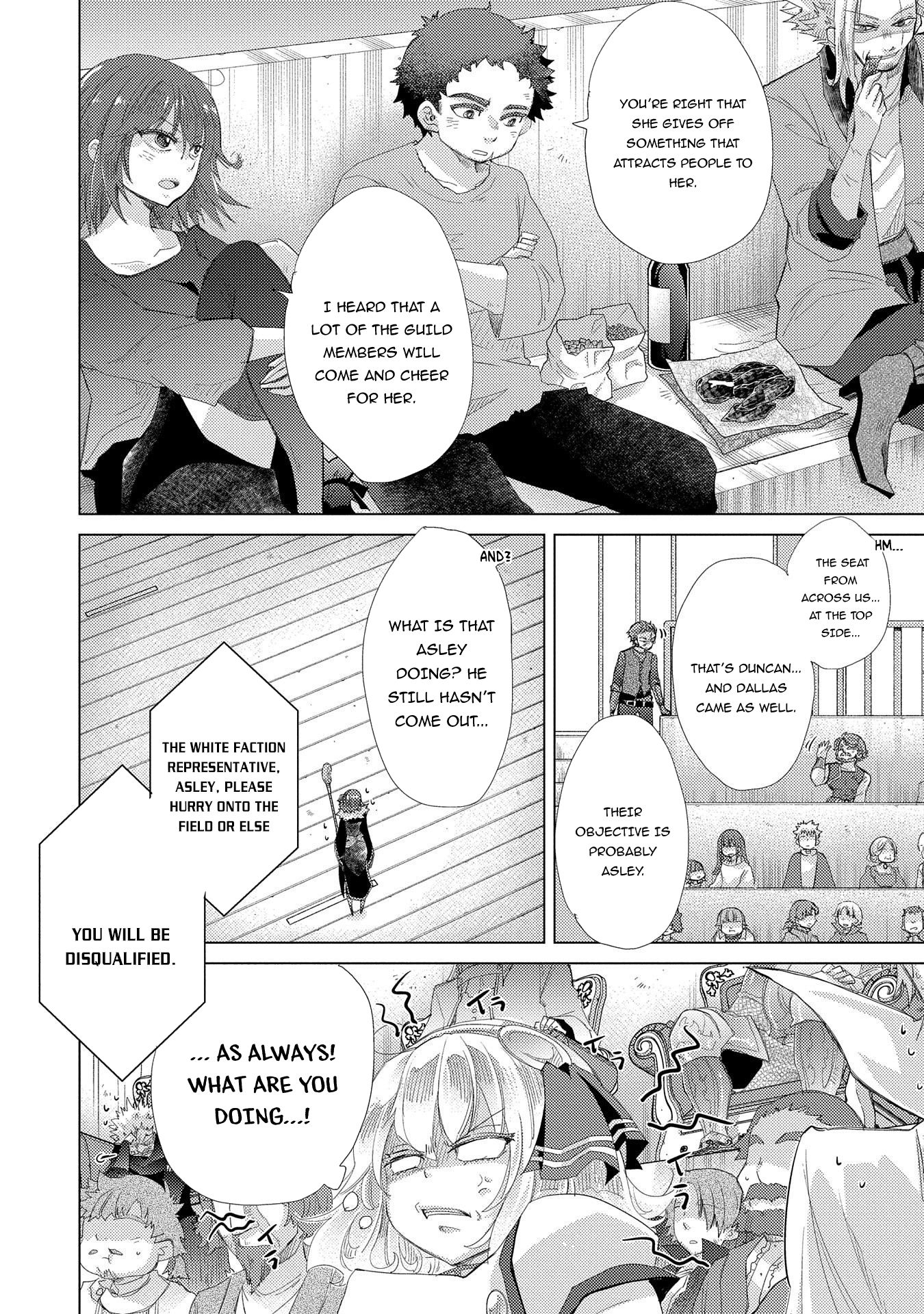 Yuukyuu no Gusha Asley no, Kenja no Susume chapter 37 page 13