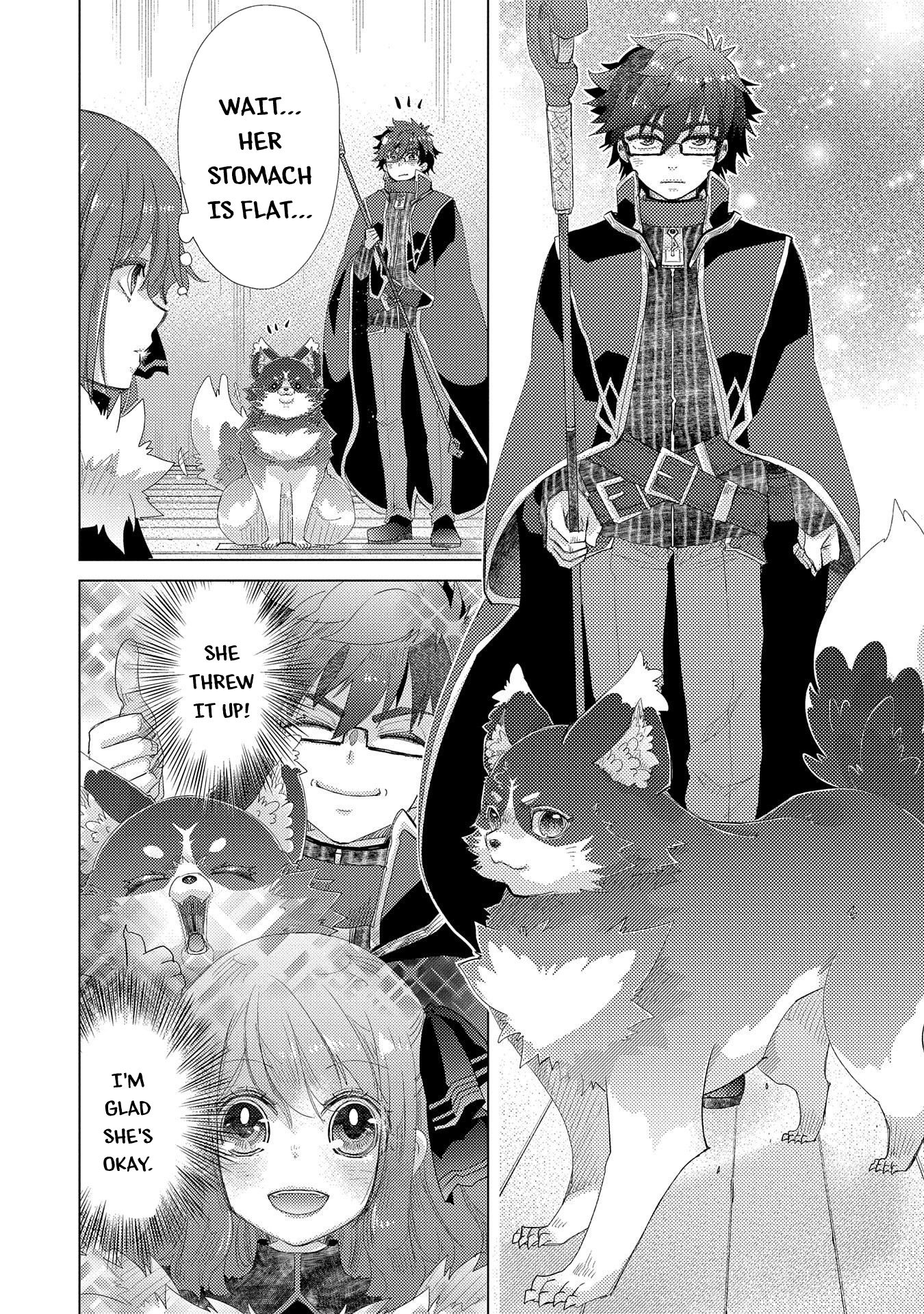 Yuukyuu no Gusha Asley no, Kenja no Susume chapter 37 page 15