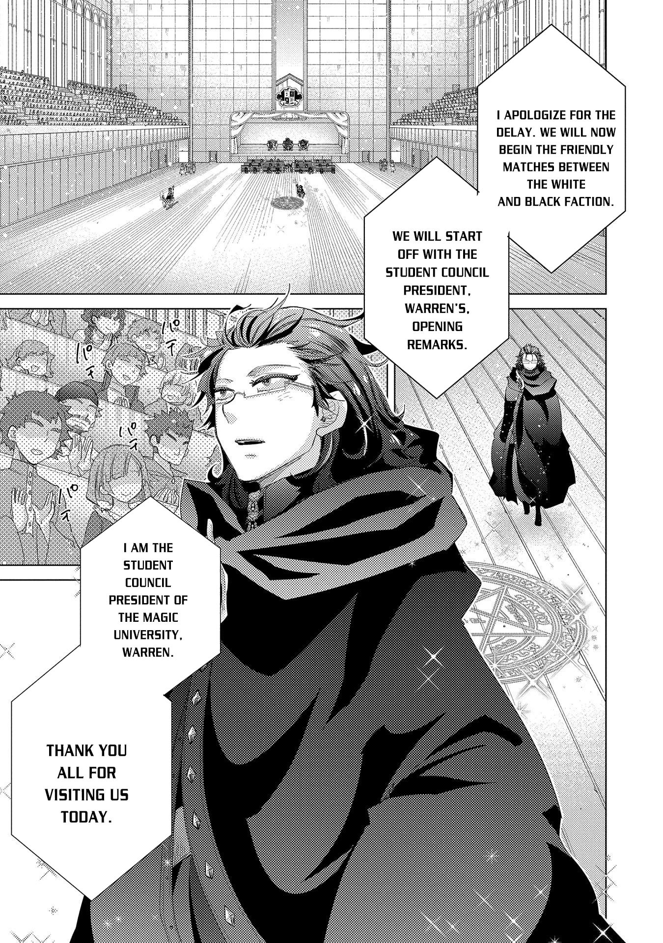 Yuukyuu no Gusha Asley no, Kenja no Susume chapter 37 page 16