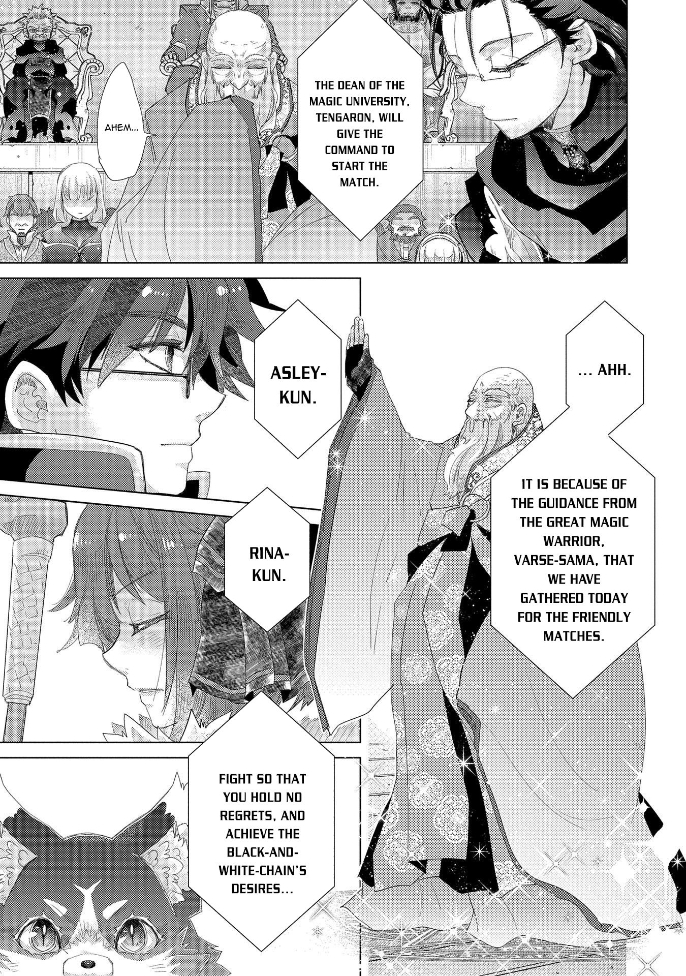 Yuukyuu no Gusha Asley no, Kenja no Susume chapter 37 page 18