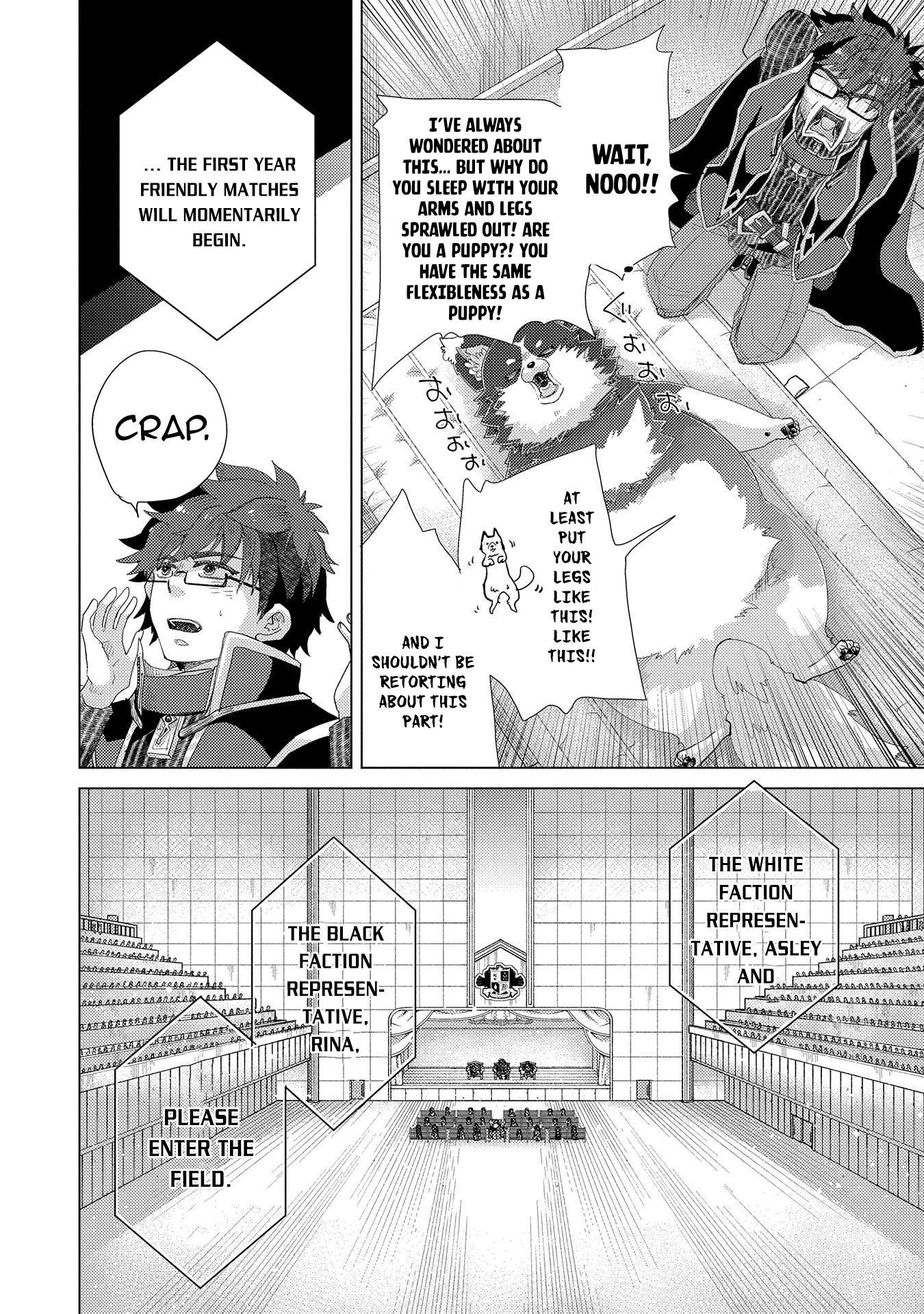 Yuukyuu no Gusha Asley no, Kenja no Susume chapter 37 page 9